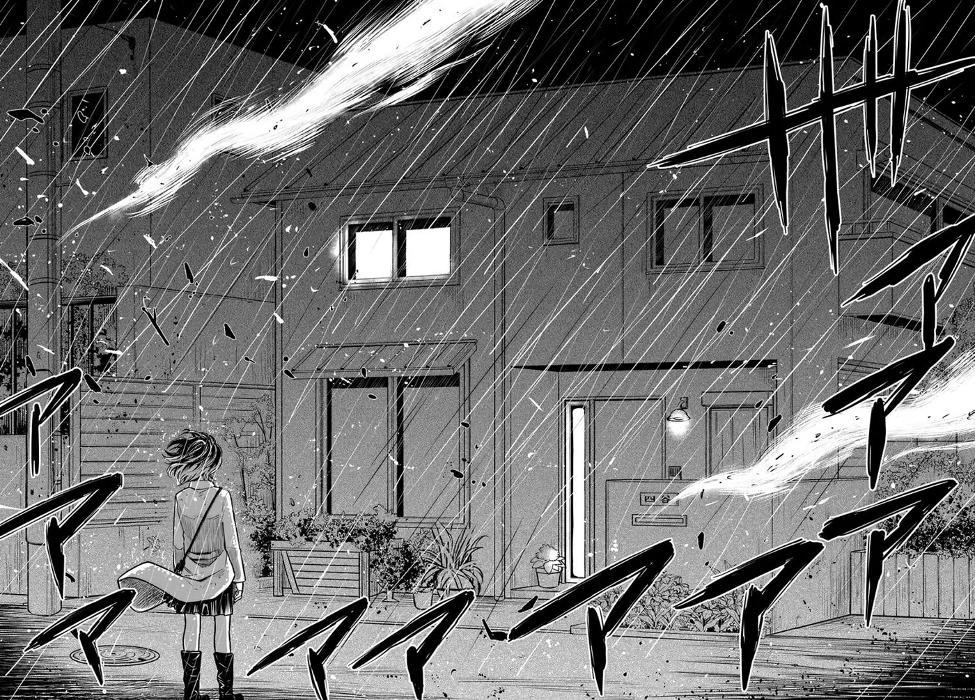 Girl That Can See It Chapter 50.5 page 17 - 