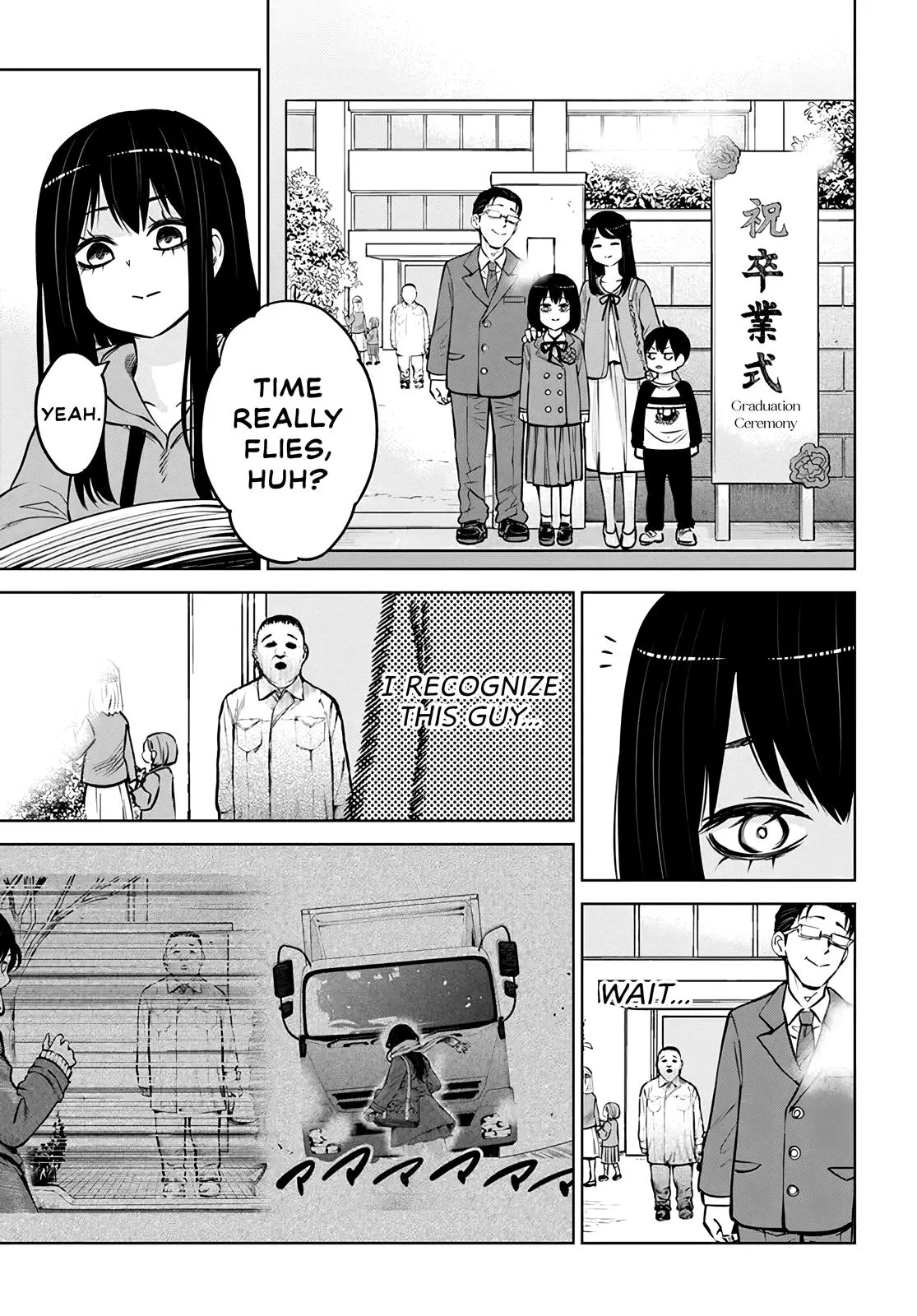Girl That Can See It Chapter 50.5 page 6 - 