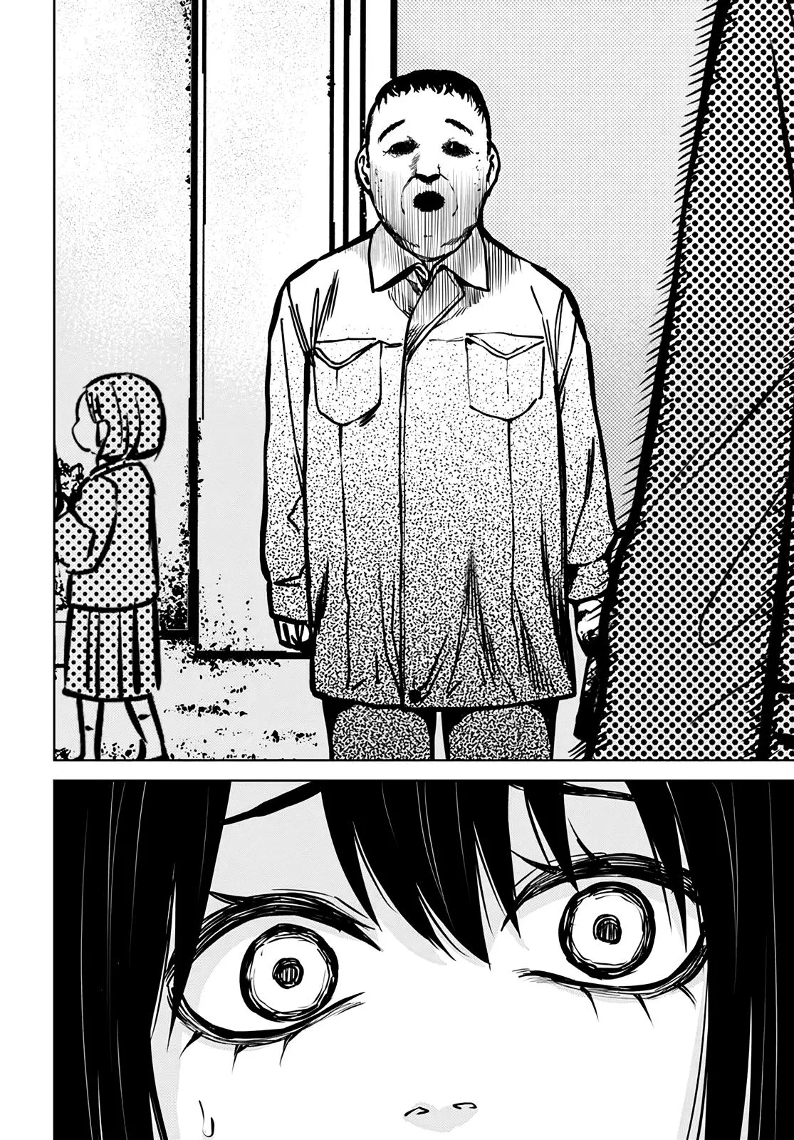 Girl That Can See It Chapter 50.5 page 7 - 