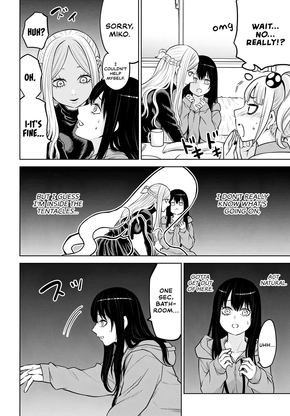 Girl That Can See It Chapter 50 page 15 - 