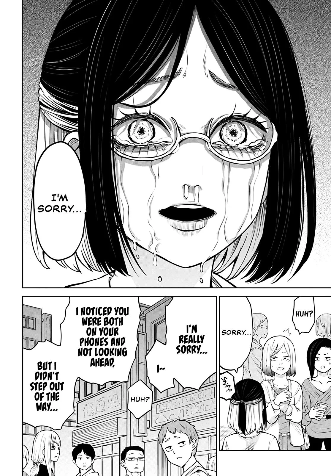 Girl That Can See It Chapter 50 page 23 - 