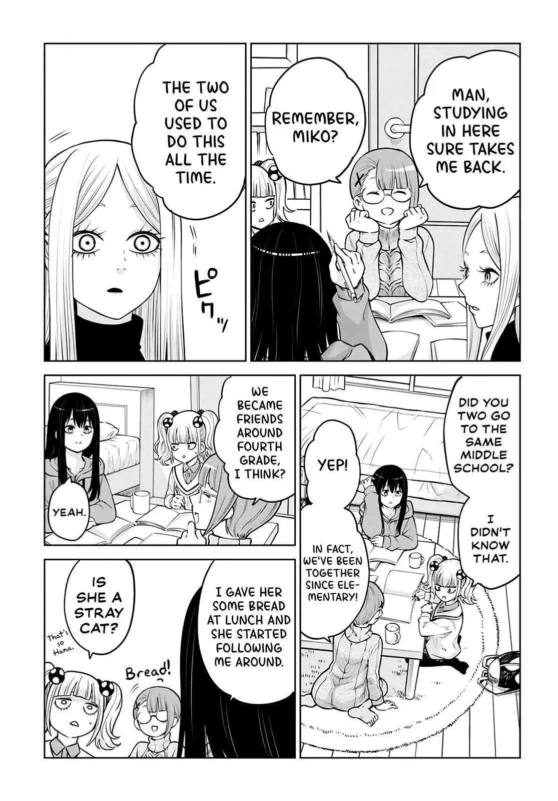 Girl That Can See It Chapter 50 page 5 - 