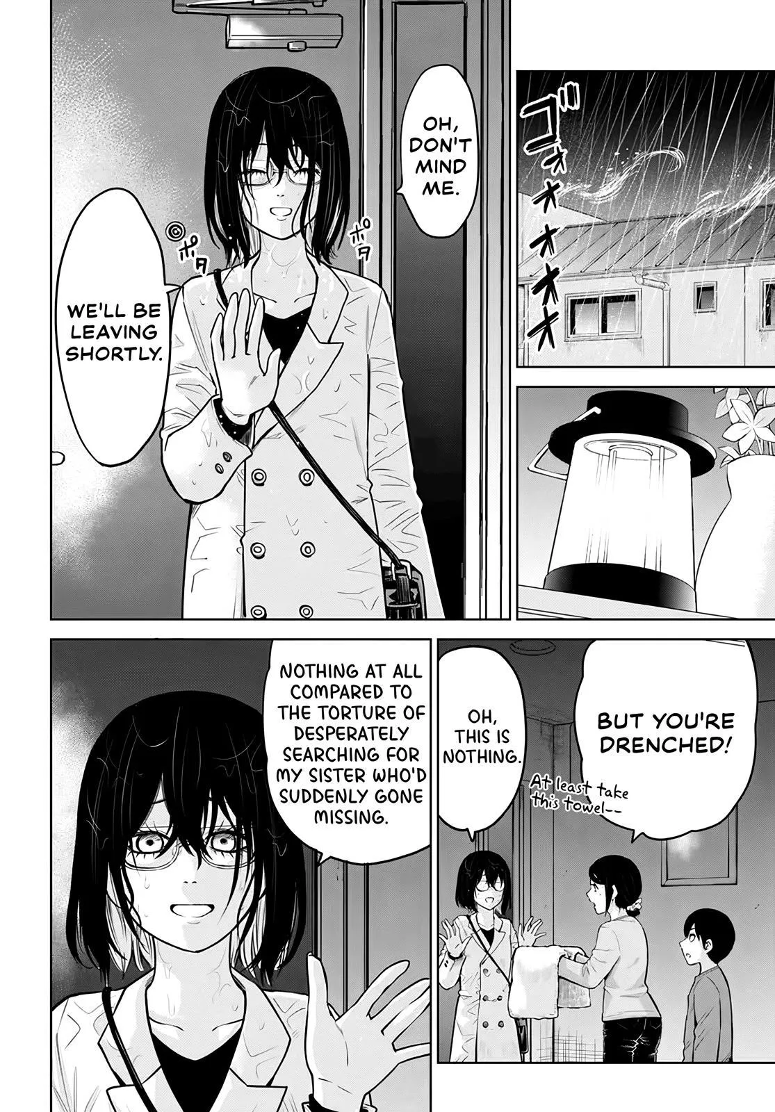 Girl That Can See It Chapter 51 page 14 - 