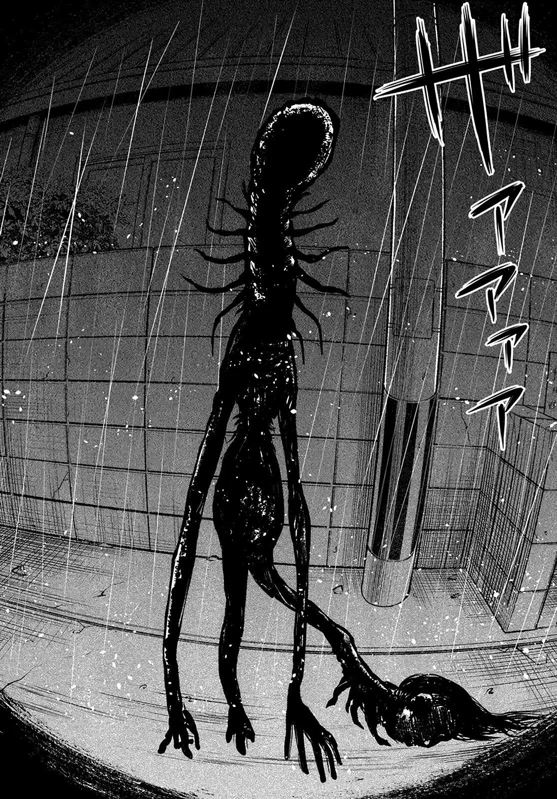 Girl That Can See It Chapter 51 page 24 - 