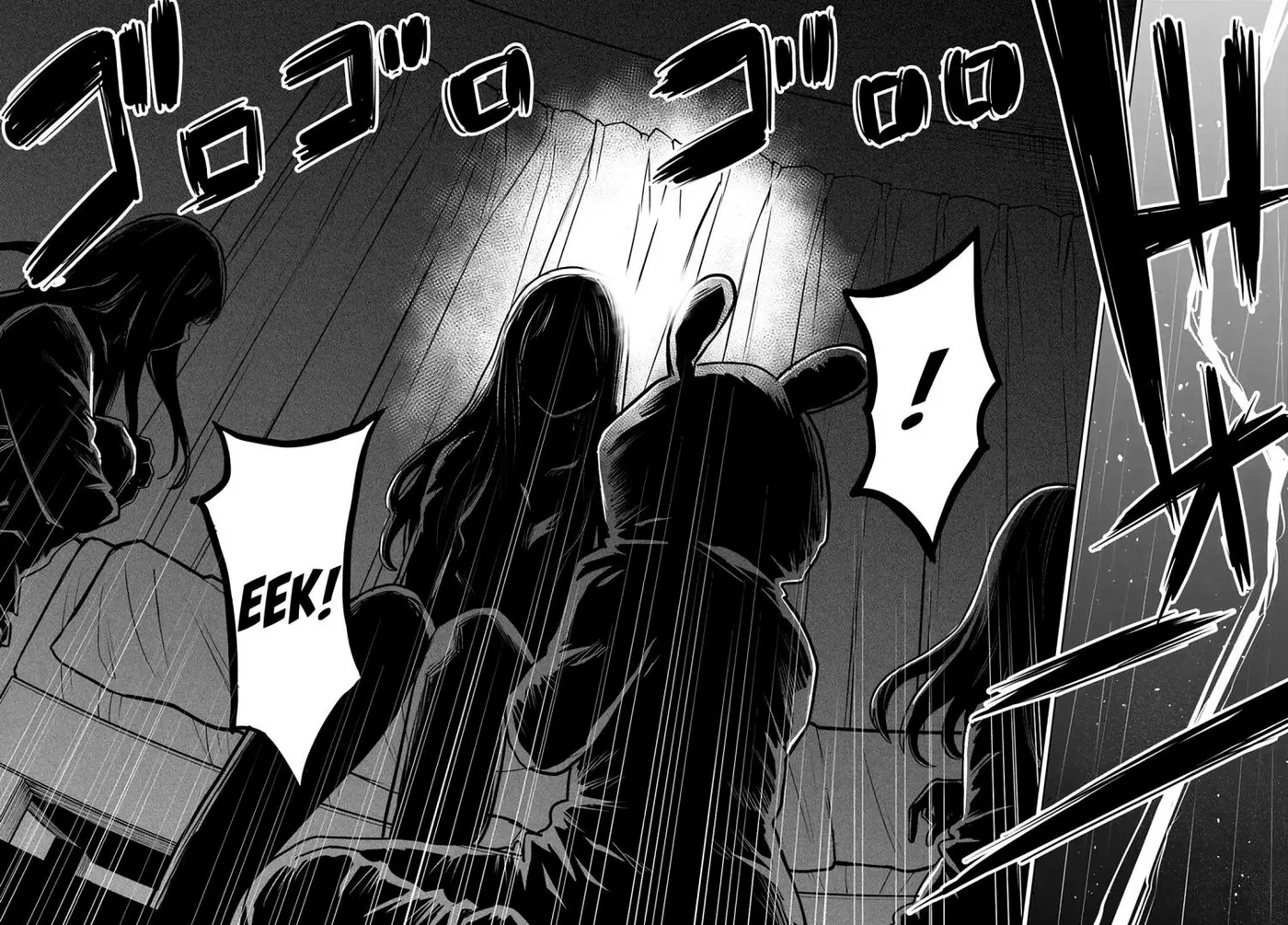 Girl That Can See It Chapter 51 page 6 - 