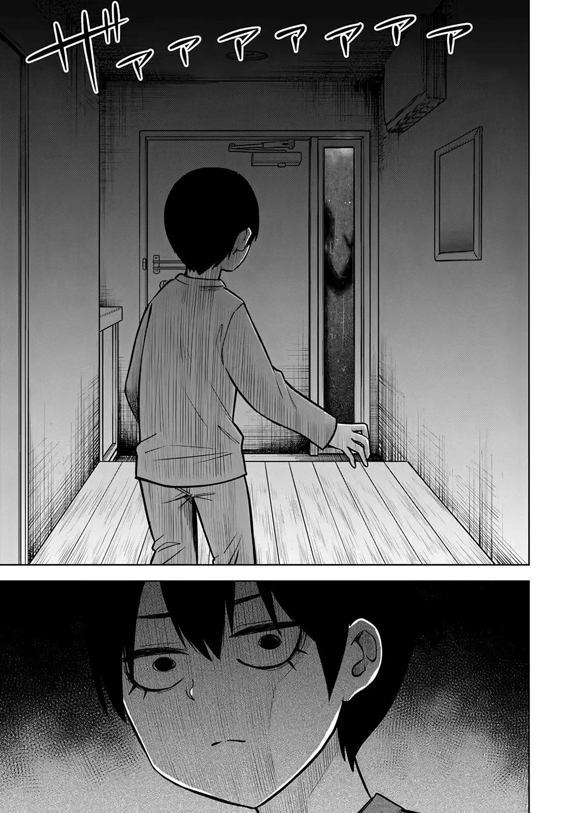 Girl That Can See It Chapter 51 page 10 - 
