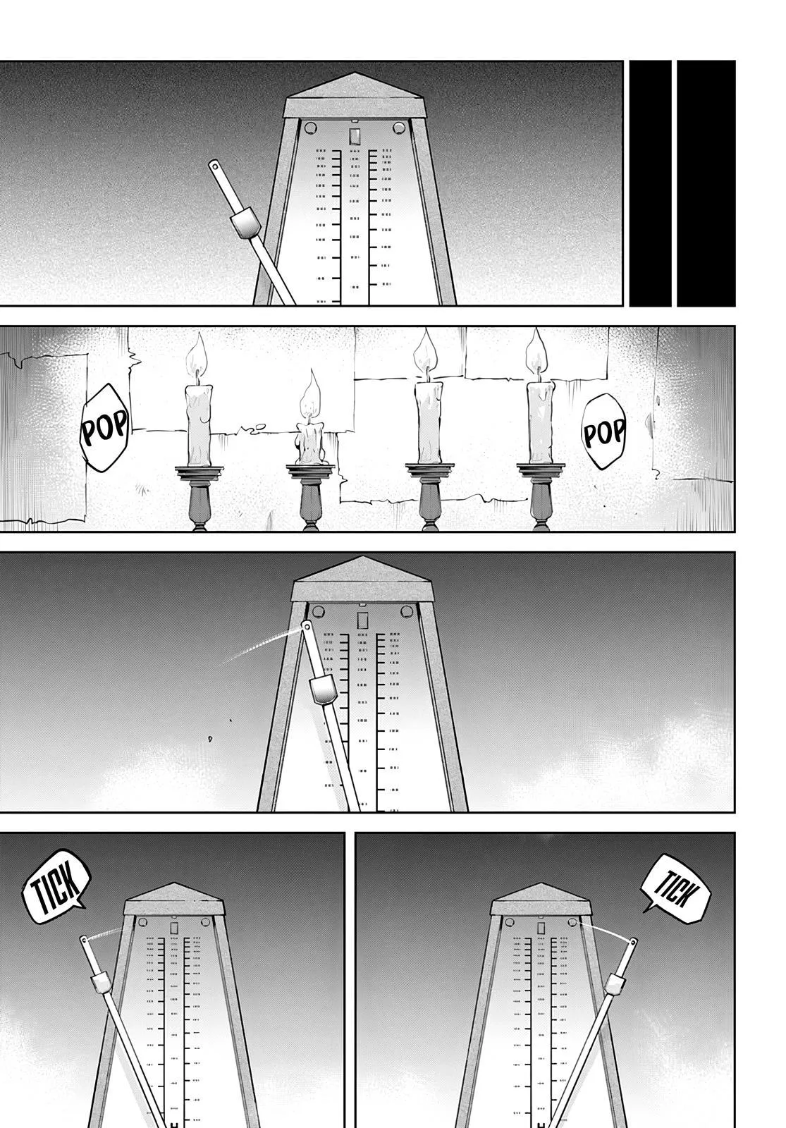 Girl That Can See It Chapter 52 page 11 - 