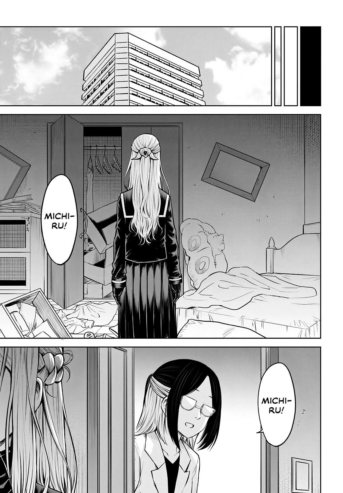 Girl That Can See It Chapter 52 page 15 - 