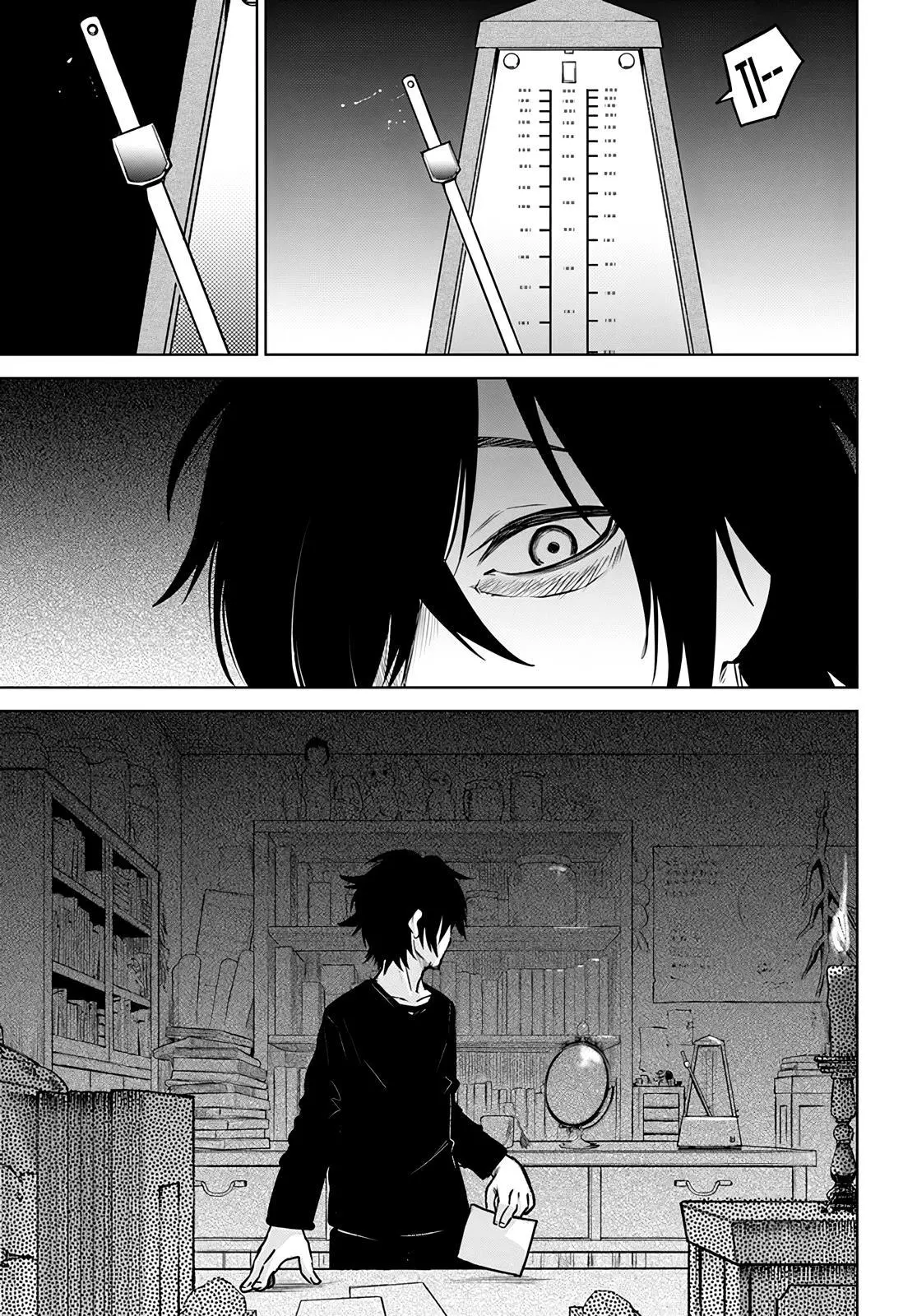 Girl That Can See It Chapter 52 page 5 - 