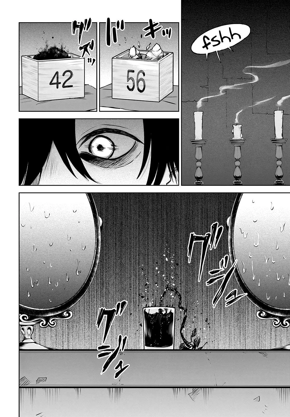 Girl That Can See It Chapter 52 page 6 - 