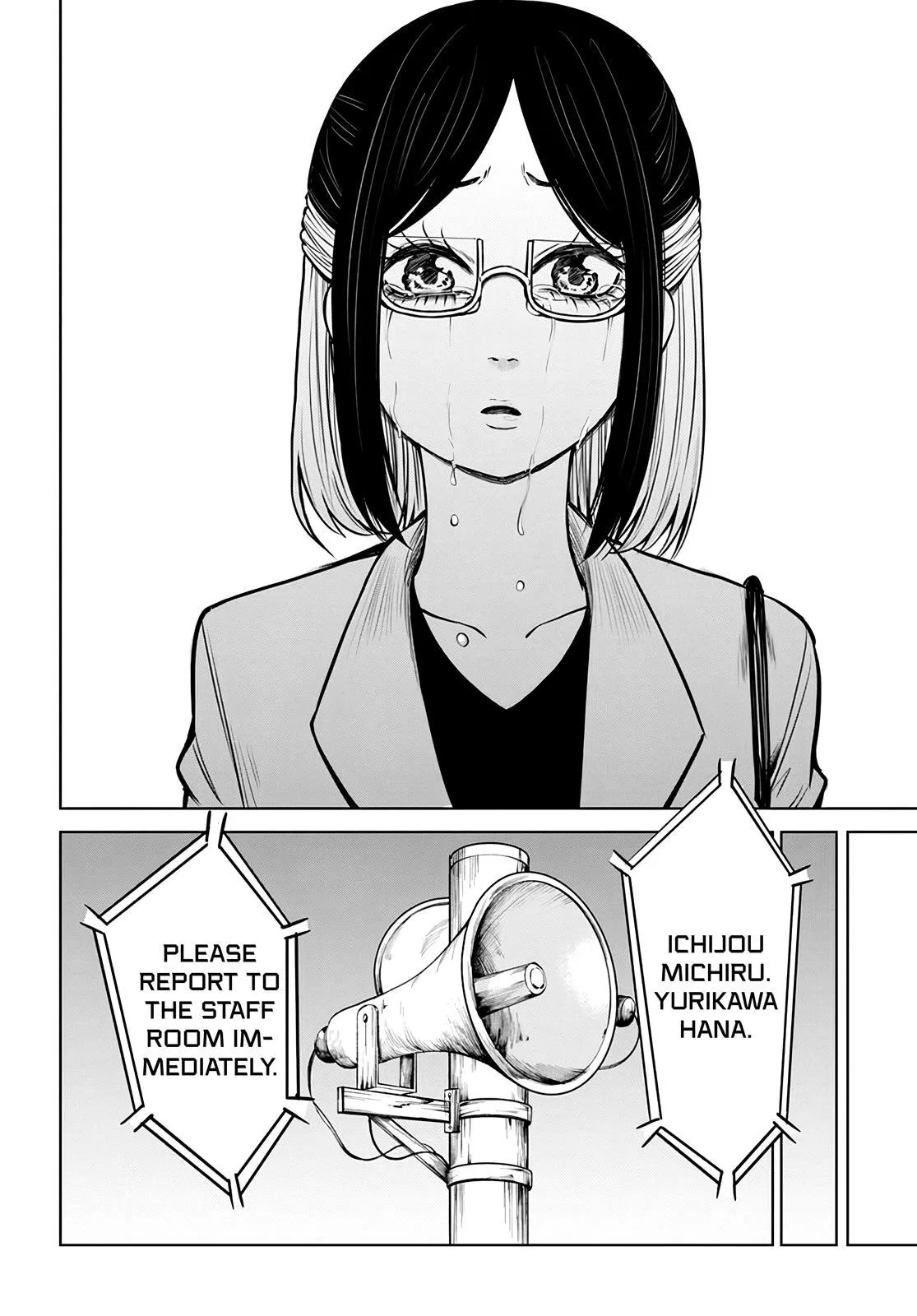 Girl That Can See It Chapter 53 page 6 - 