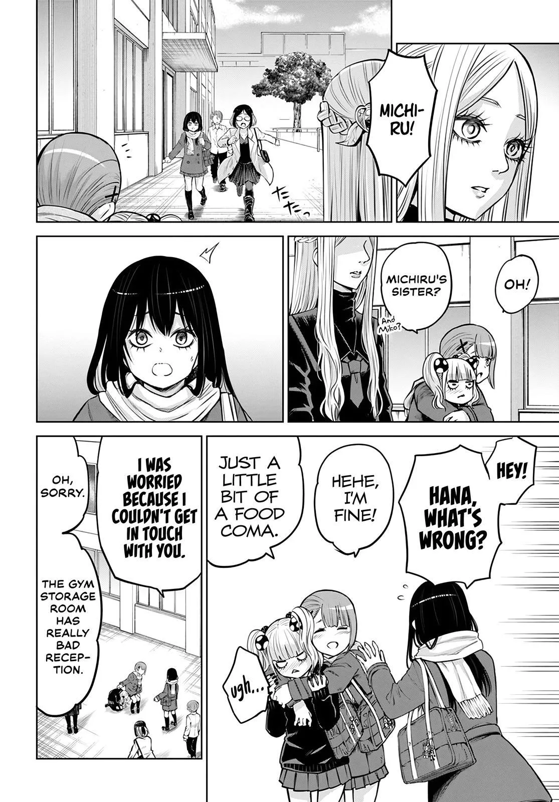 Girl That Can See It Chapter 54 page 2 - 