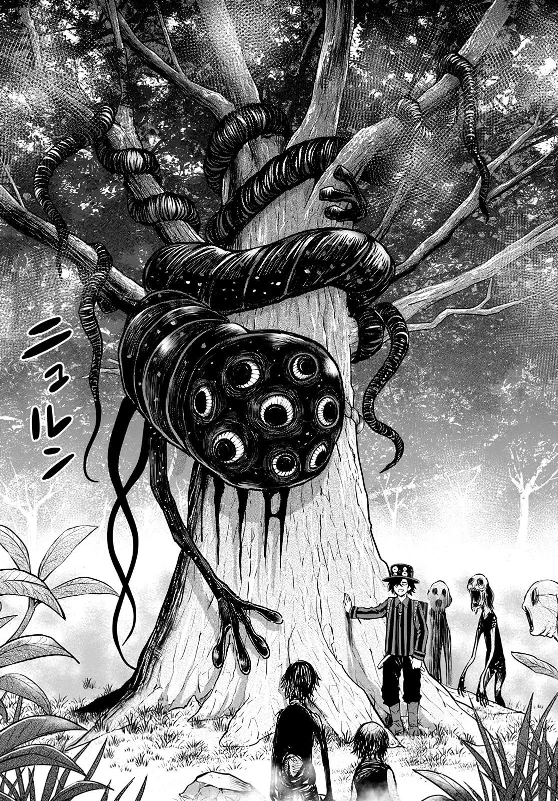 Girl That Can See It Chapter 54 page 26 - 
