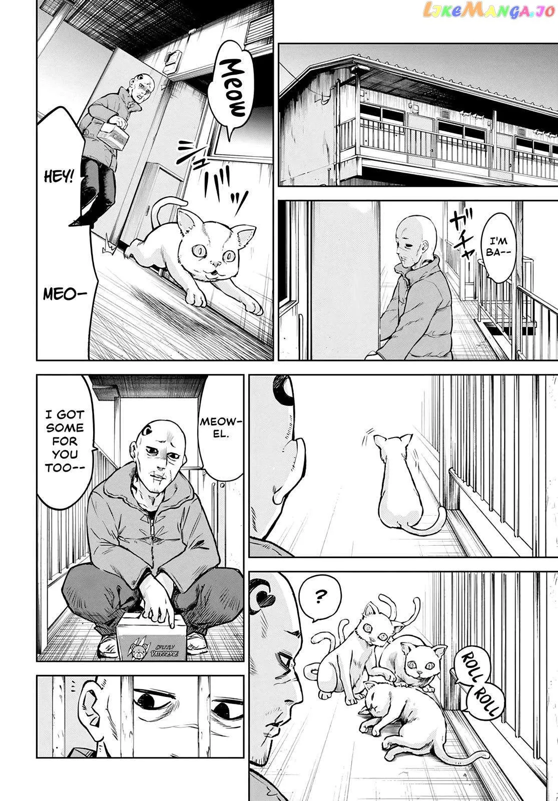 Girl That Can See It Chapter 55 page 11 - 