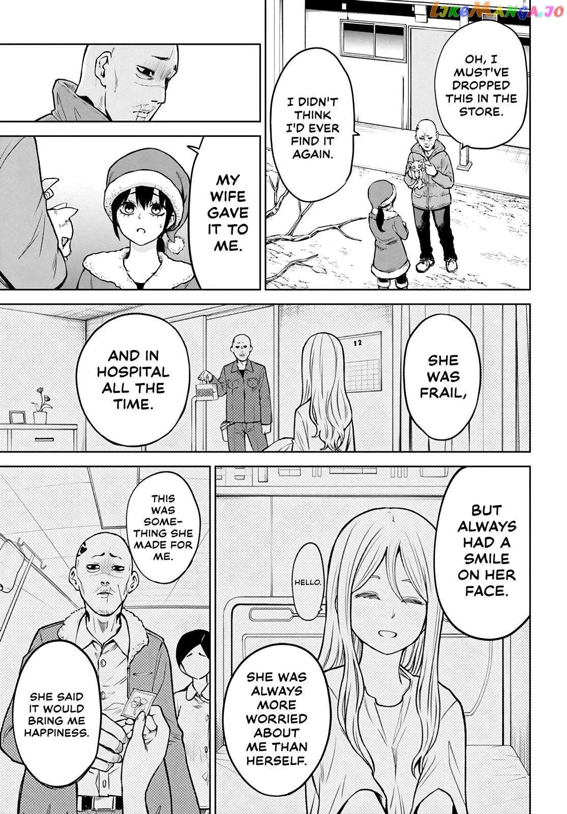 Girl That Can See It Chapter 55 page 14 - 
