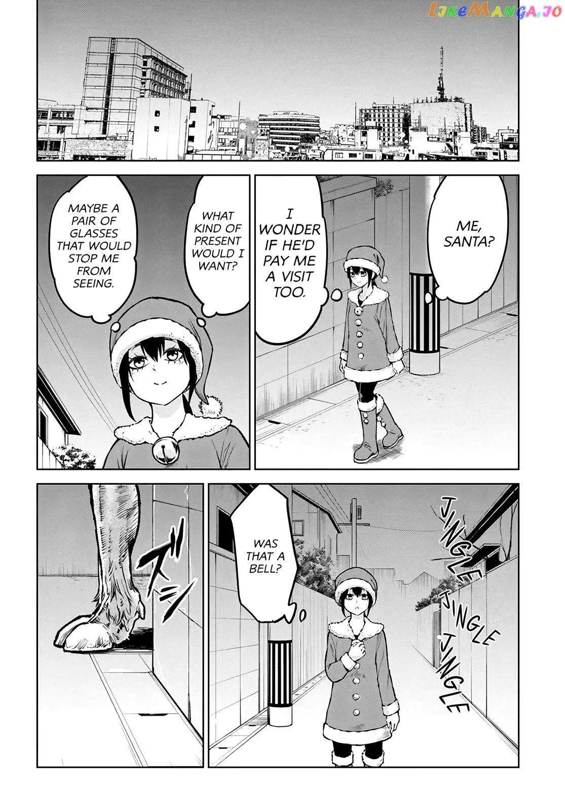 Girl That Can See It Chapter 55 page 17 - 