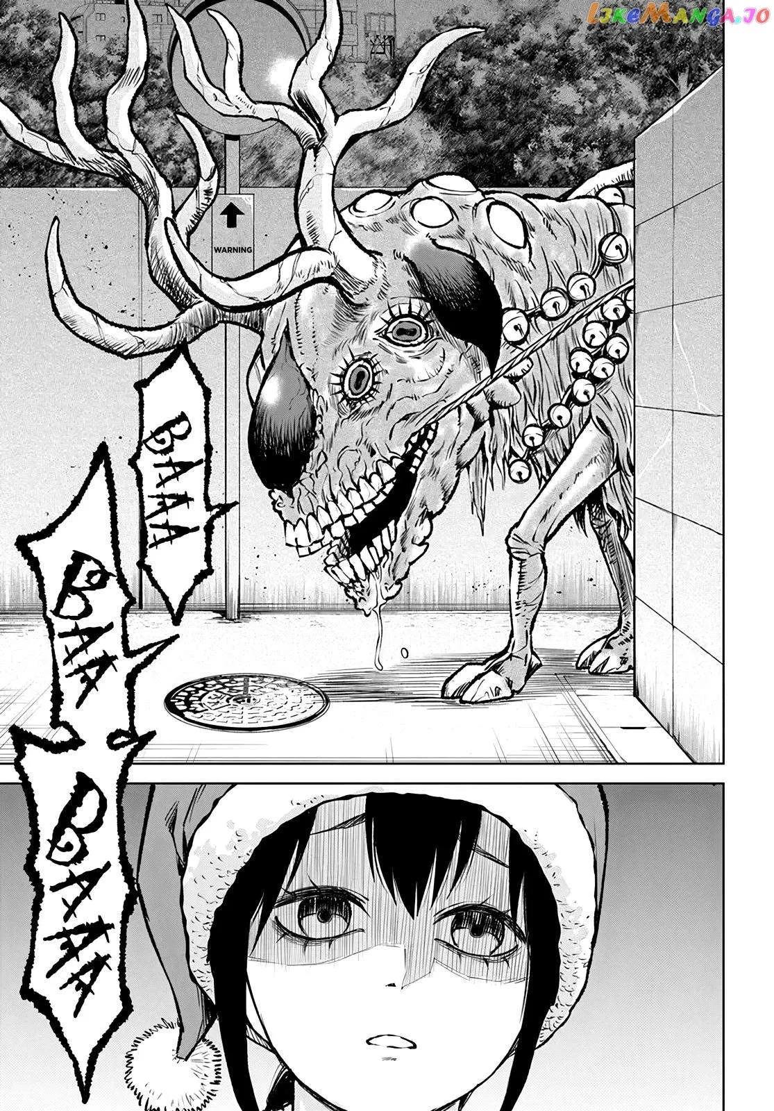 Girl That Can See It Chapter 55 page 18 - 