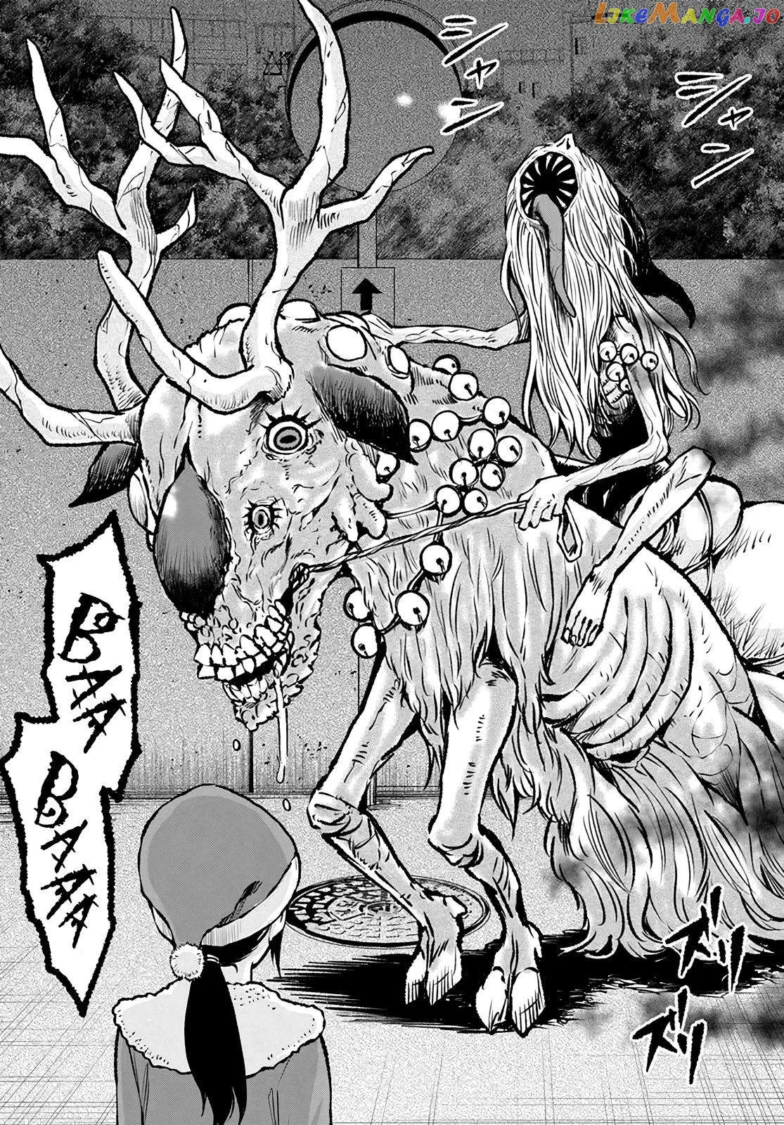 Girl That Can See It Chapter 55 page 19 - 