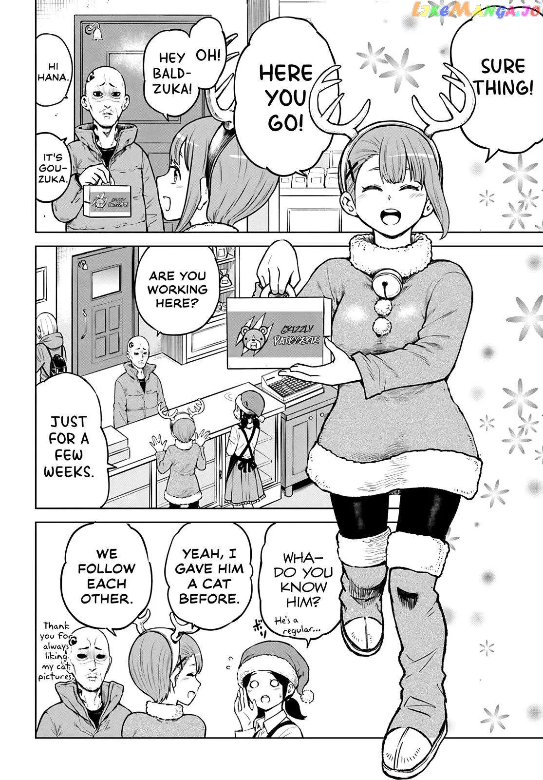 Girl That Can See It Chapter 55 page 3 - 