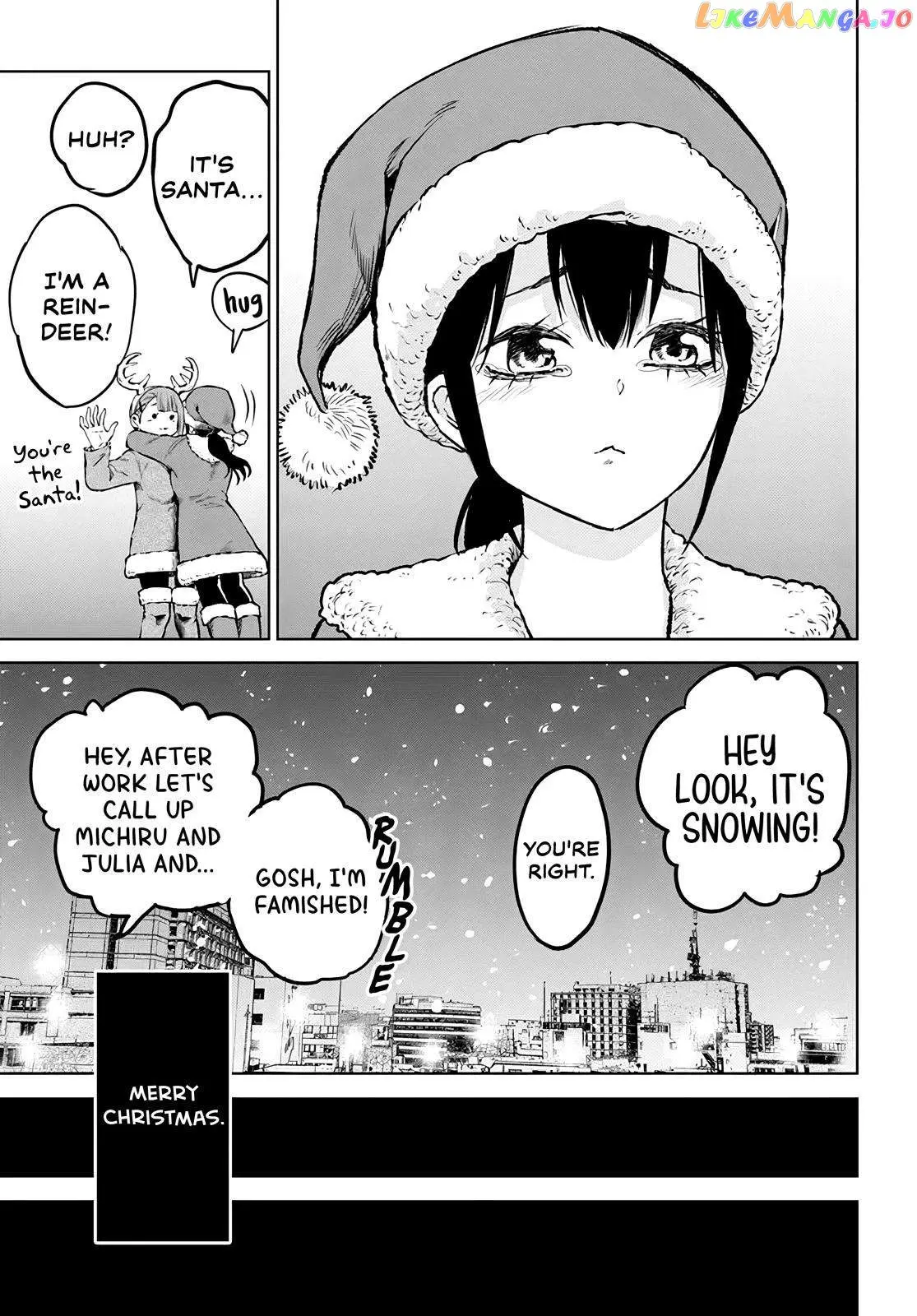 Girl That Can See It Chapter 55 page 22 - 