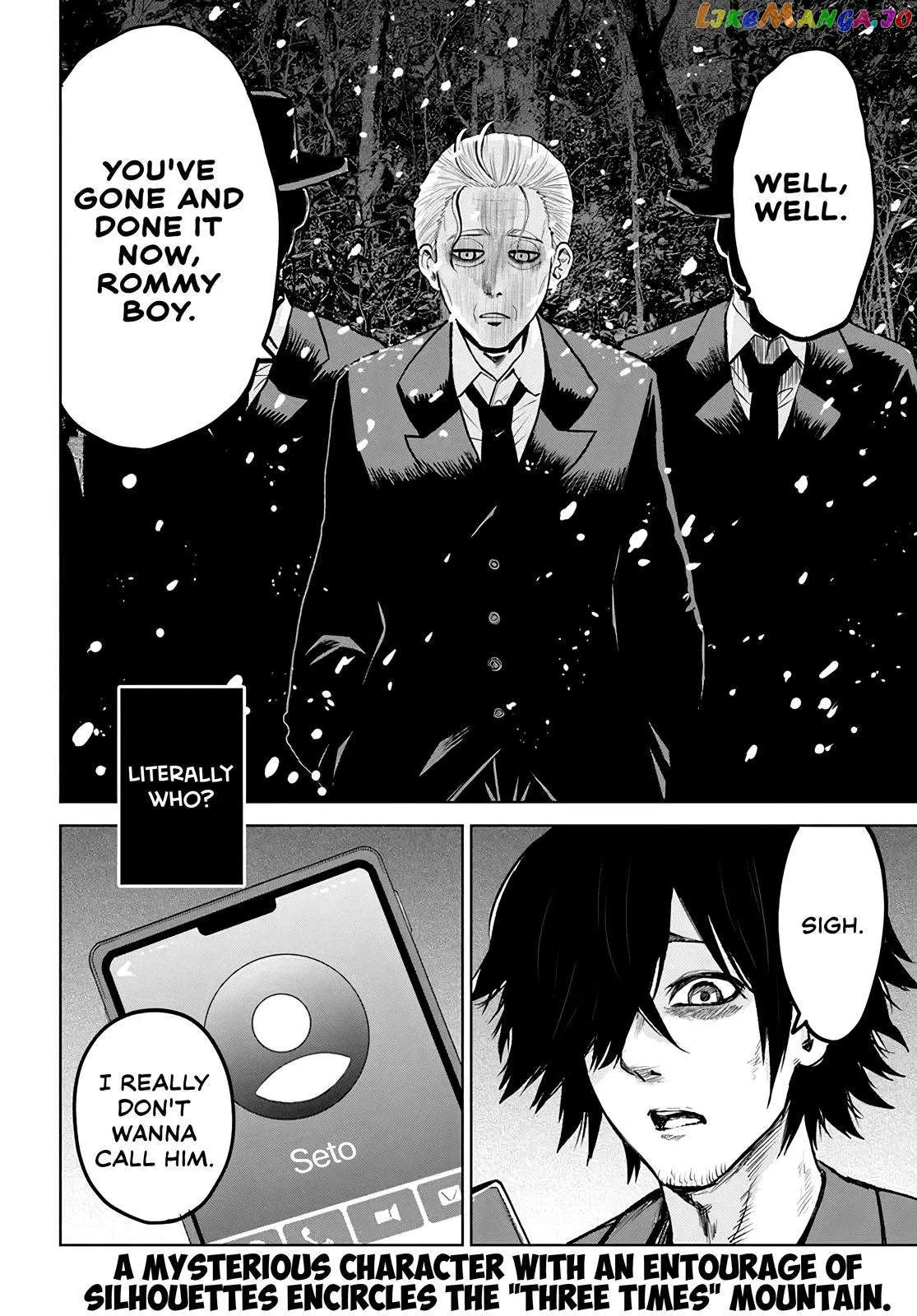 Girl That Can See It Chapter 55 page 25 - 