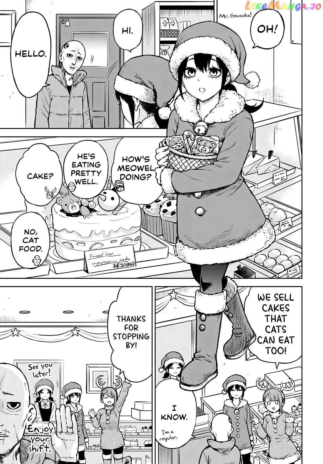 Girl That Can See It Chapter 55 page 4 - 