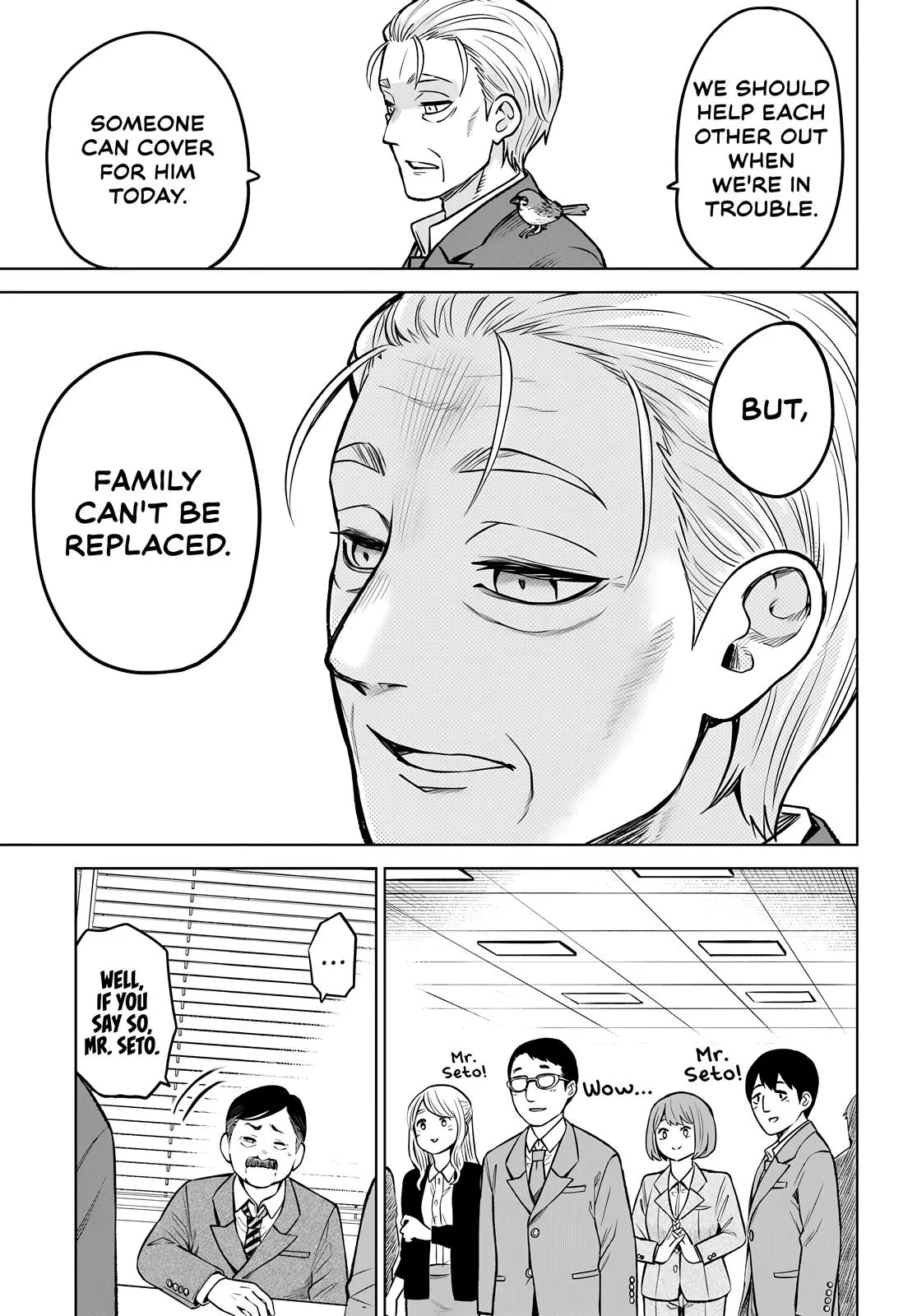 Girl That Can See It Chapter 57 page 11 - 