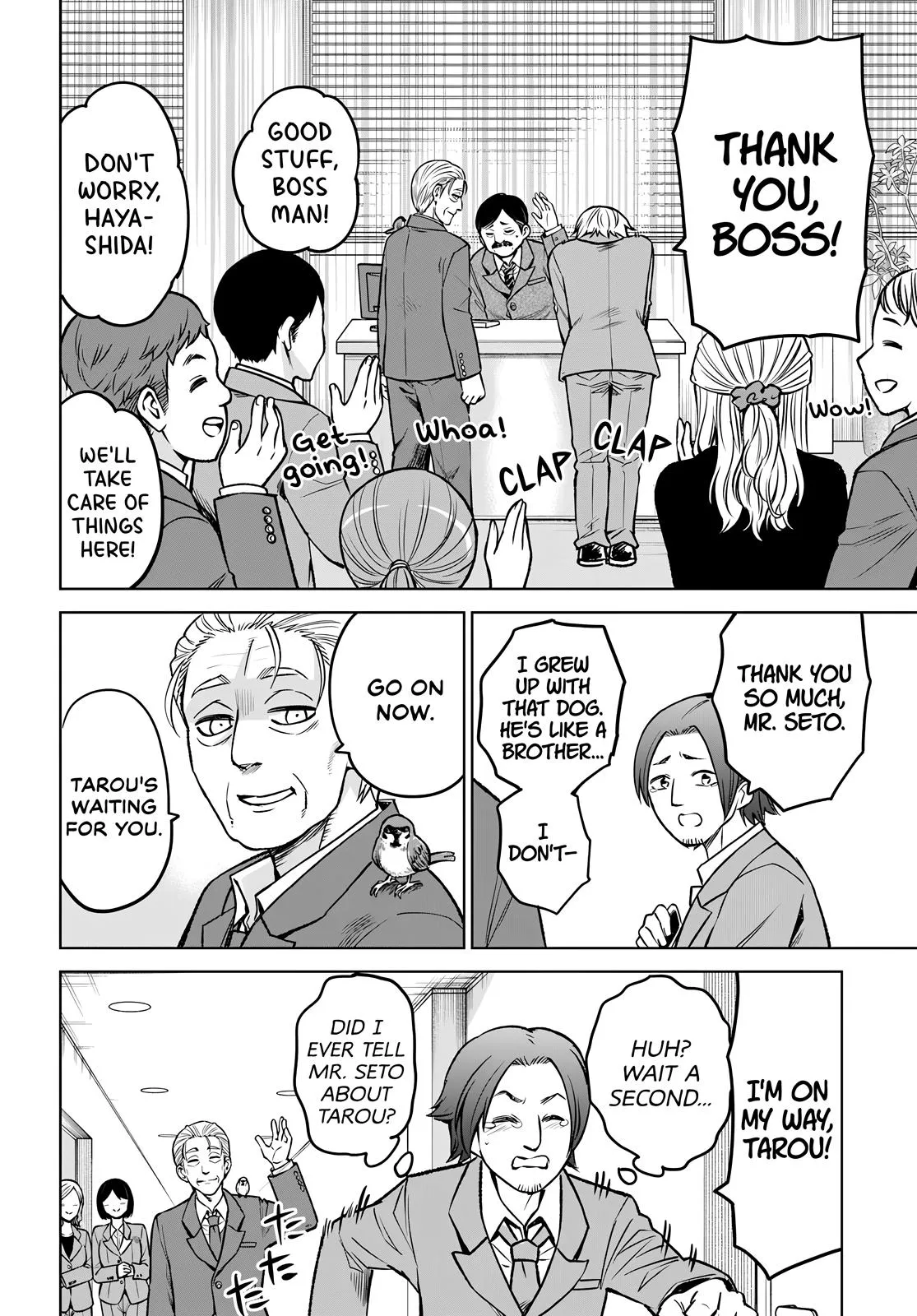 Girl That Can See It Chapter 57 page 12 - 