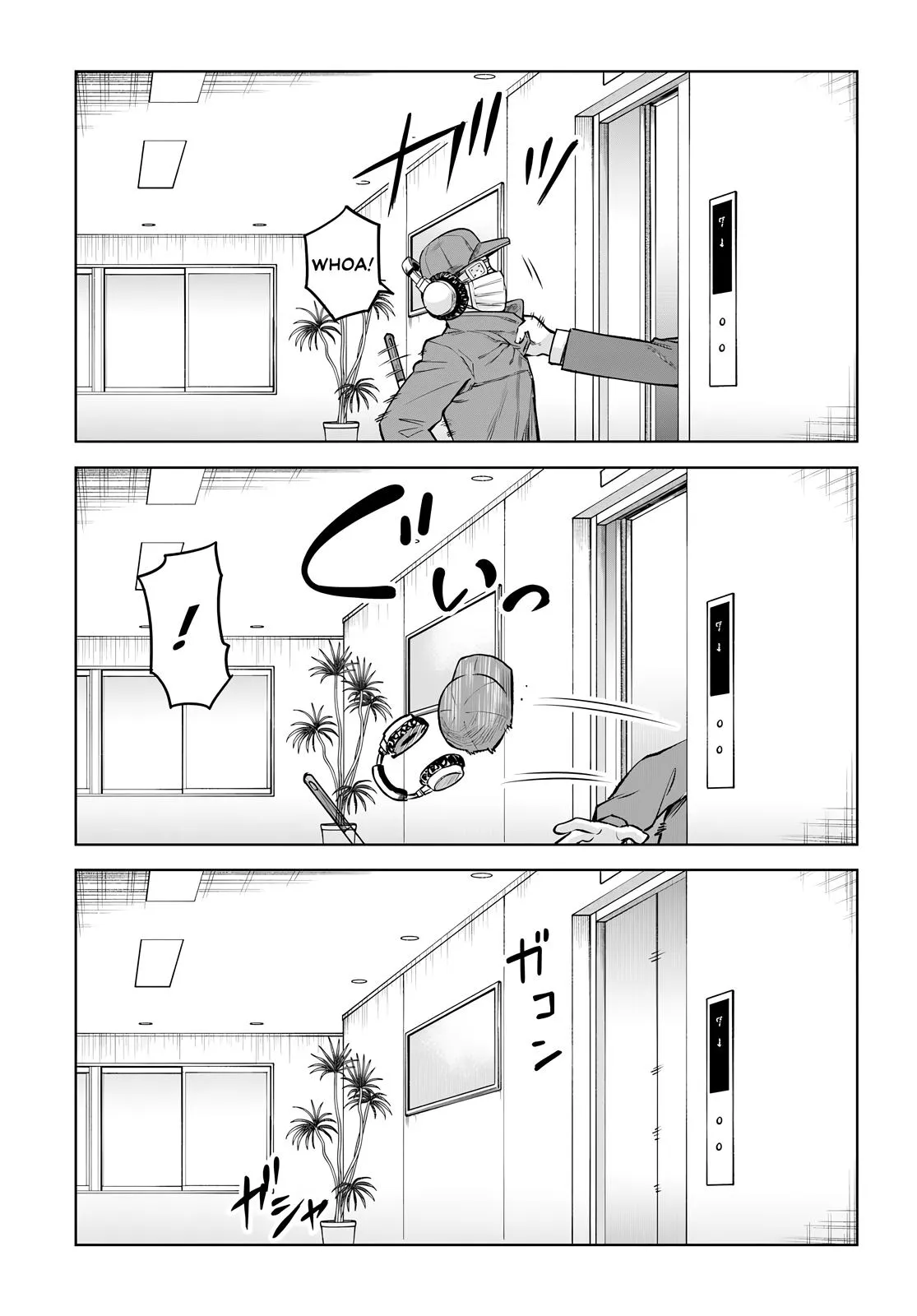 Girl That Can See It Chapter 57 page 15 - 