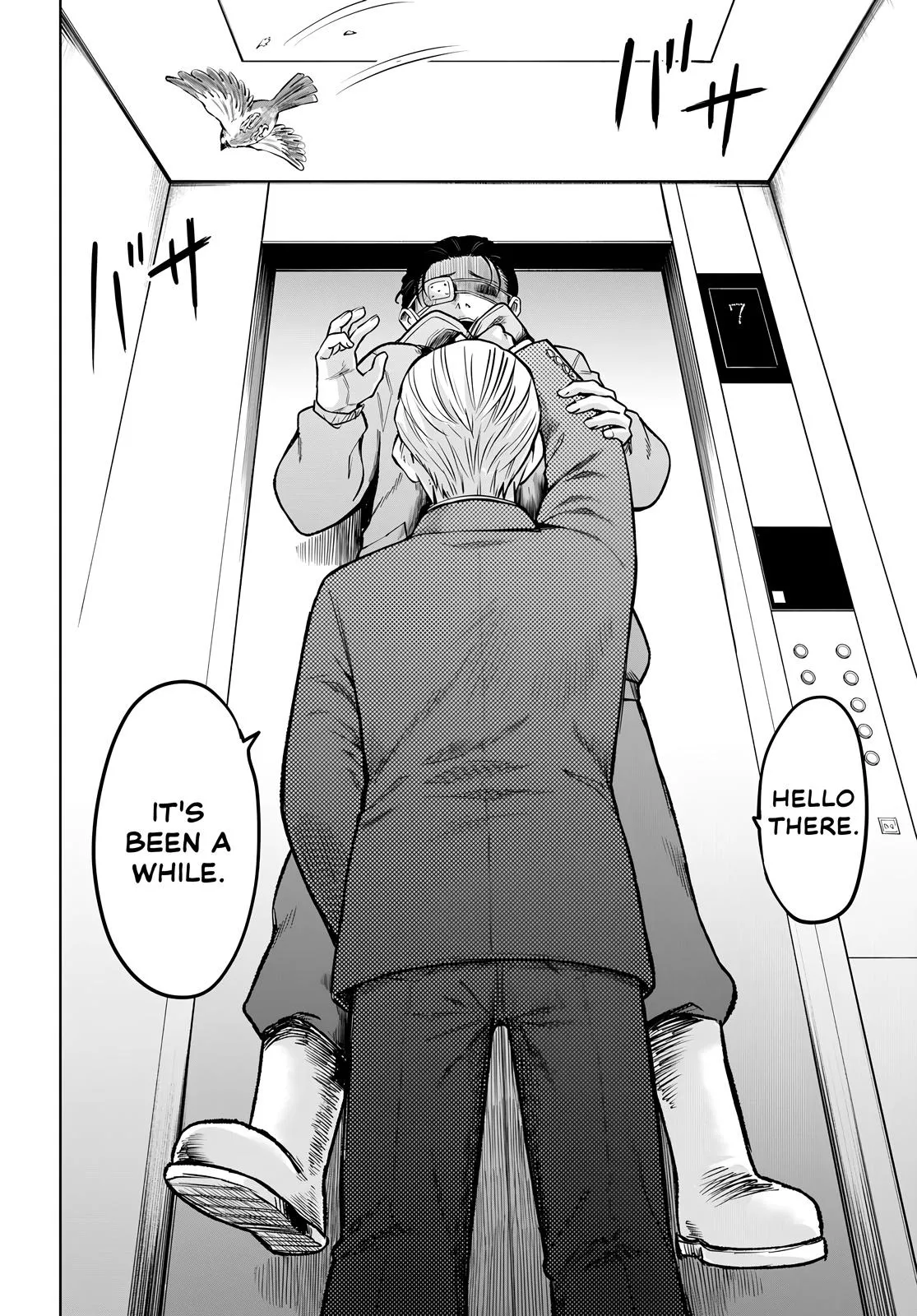 Girl That Can See It Chapter 57 page 16 - 