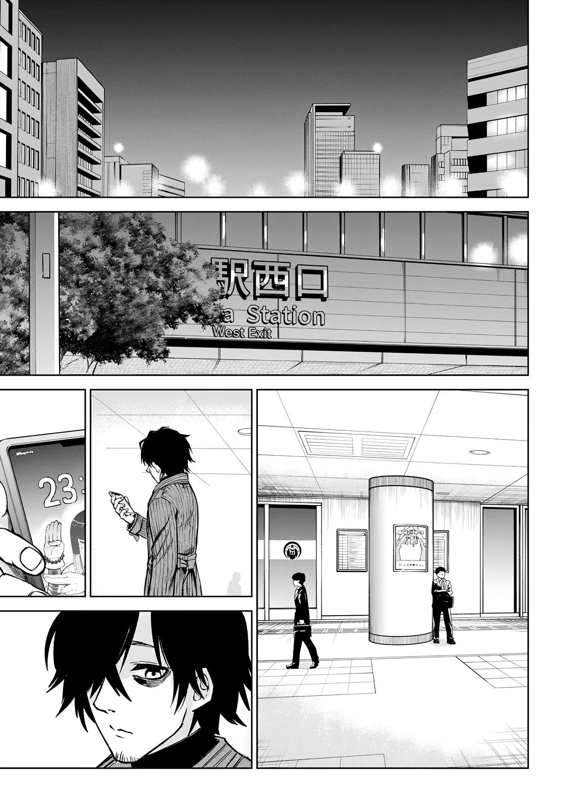 Girl That Can See It Chapter 57 page 27 - 