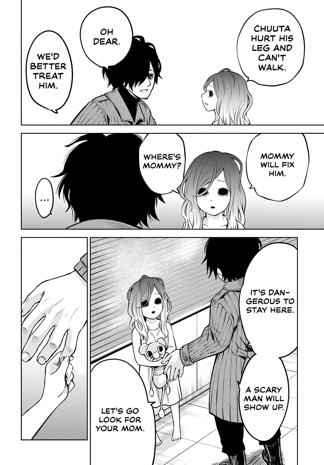 Girl That Can See It Chapter 57 page 30 - 