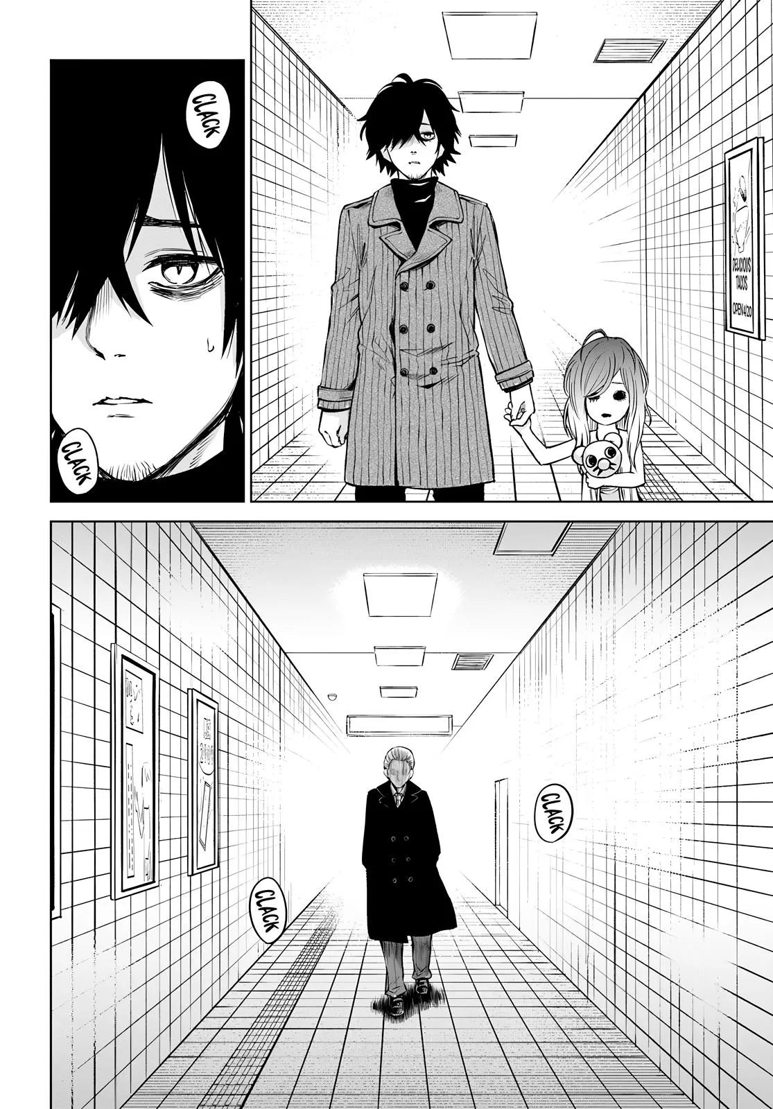 Girl That Can See It Chapter 57 page 32 - 