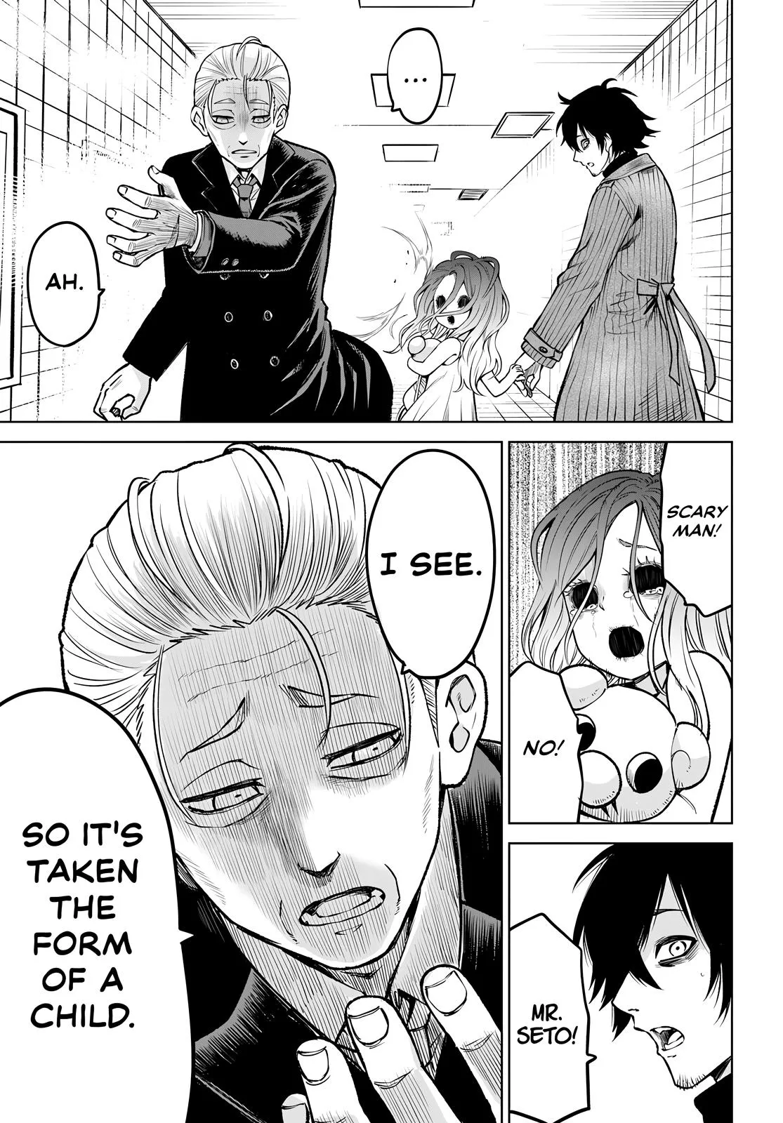 Girl That Can See It Chapter 57 page 35 - 