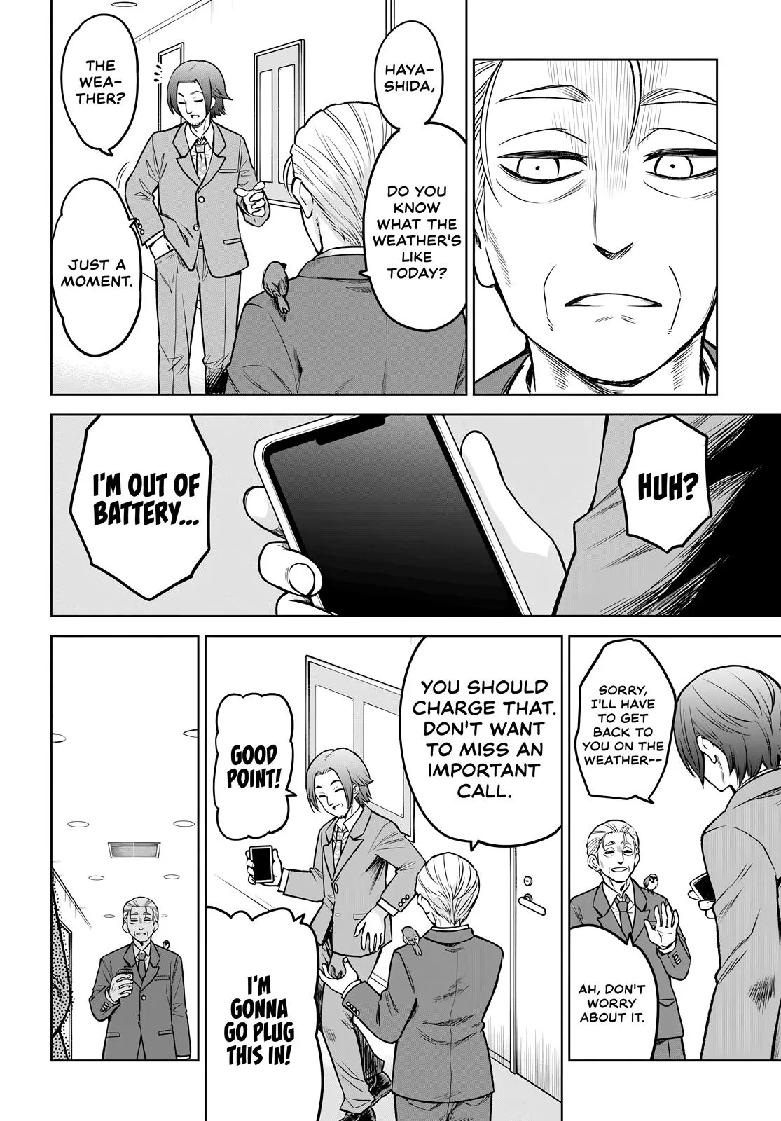 Girl That Can See It Chapter 57 page 6 - 