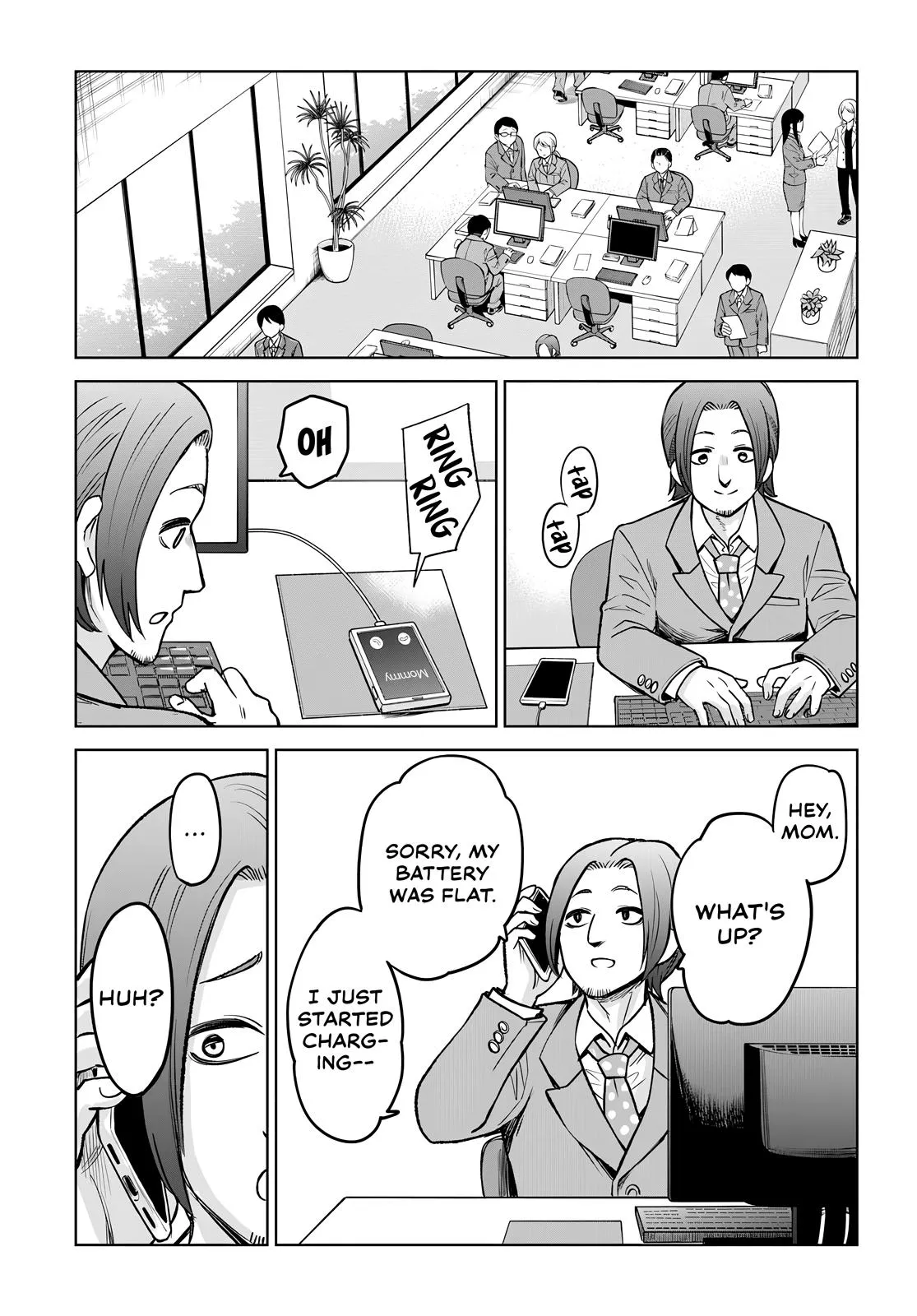Girl That Can See It Chapter 57 page 9 - 
