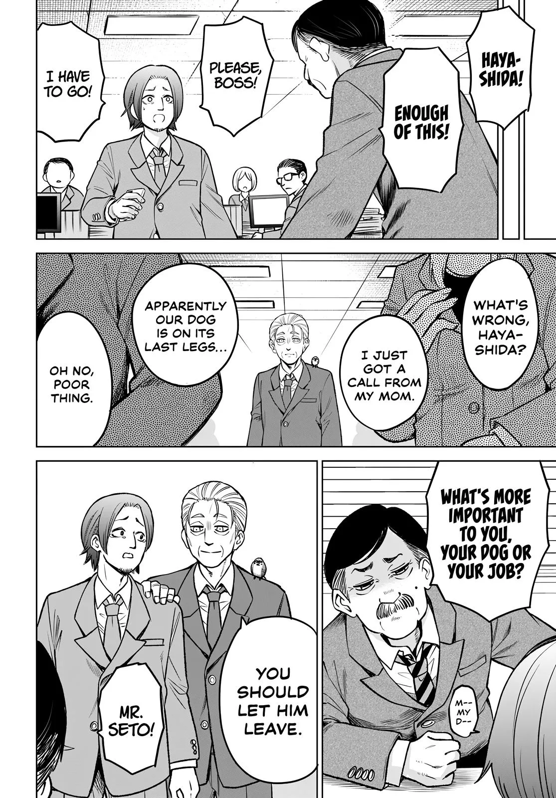 Girl That Can See It Chapter 57 page 10 - 
