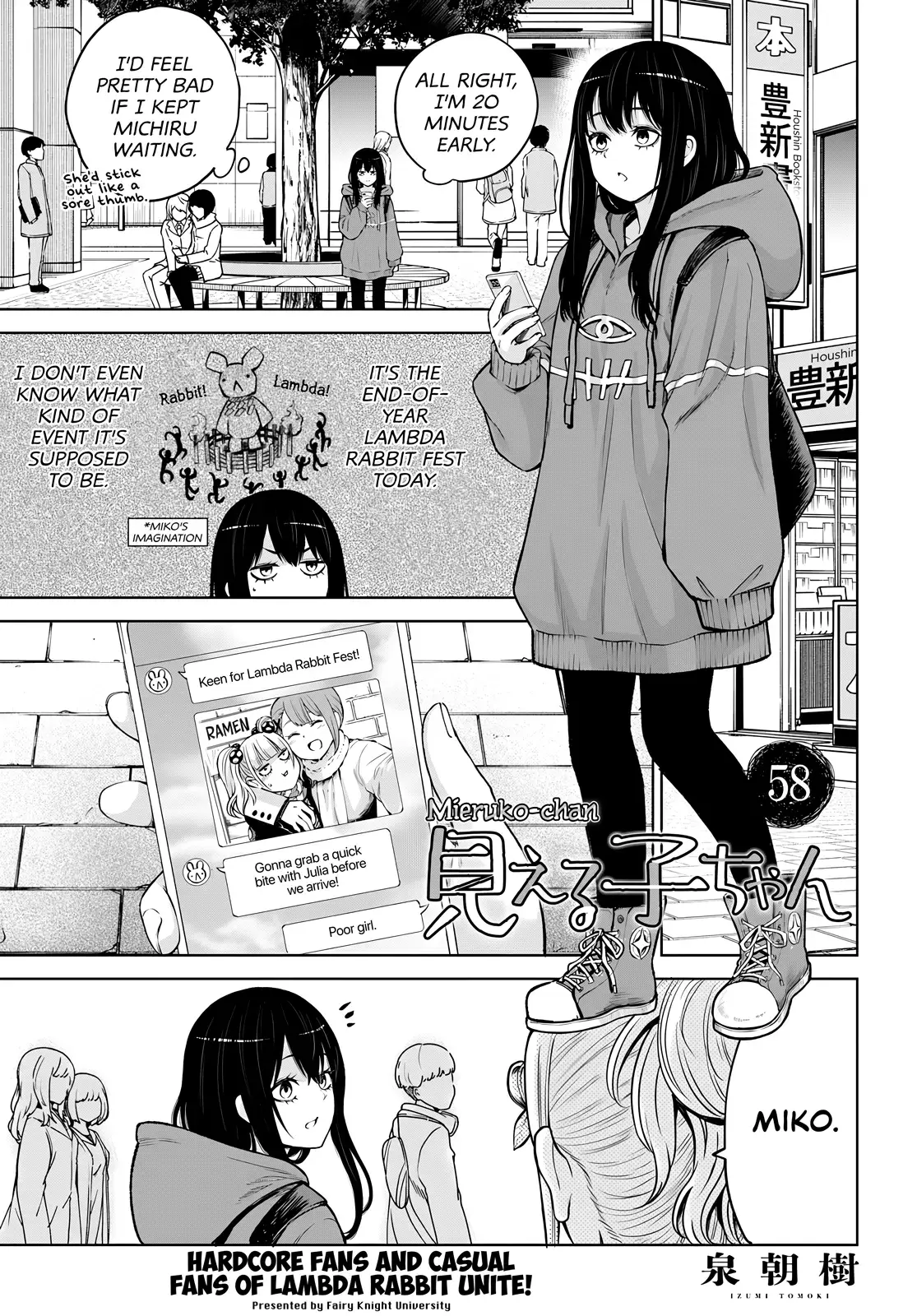 Girl That Can See It Chapter 58 page 1 - 