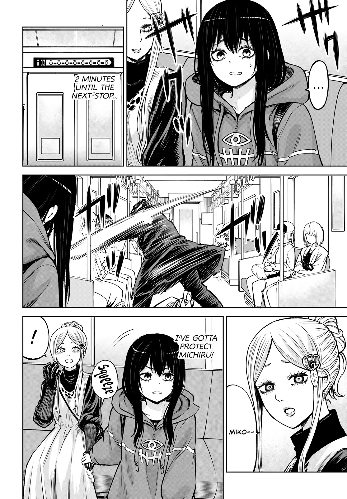Girl That Can See It Chapter 58 page 18 - 