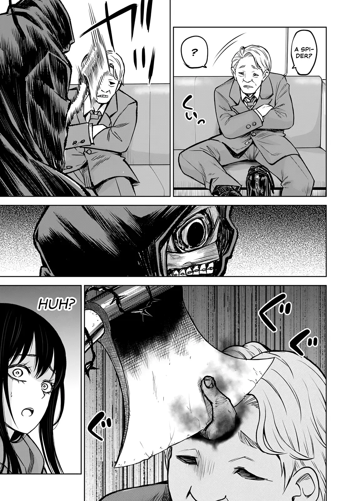 Girl That Can See It Chapter 58 page 21 - 