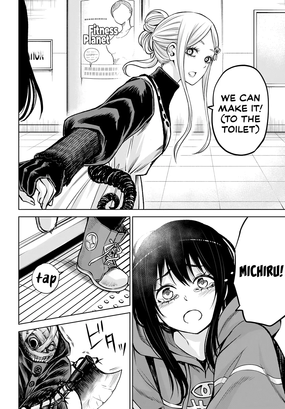 Girl That Can See It Chapter 58 page 30 - 