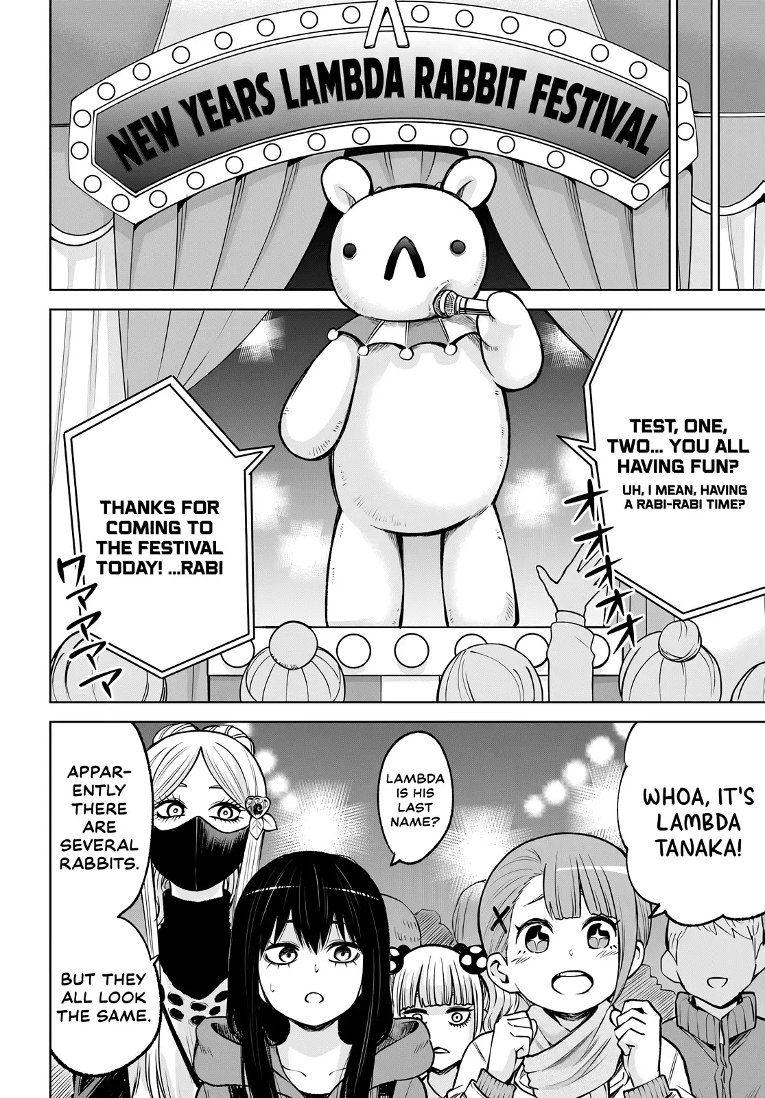 Girl That Can See It Chapter 59 page 11 - 