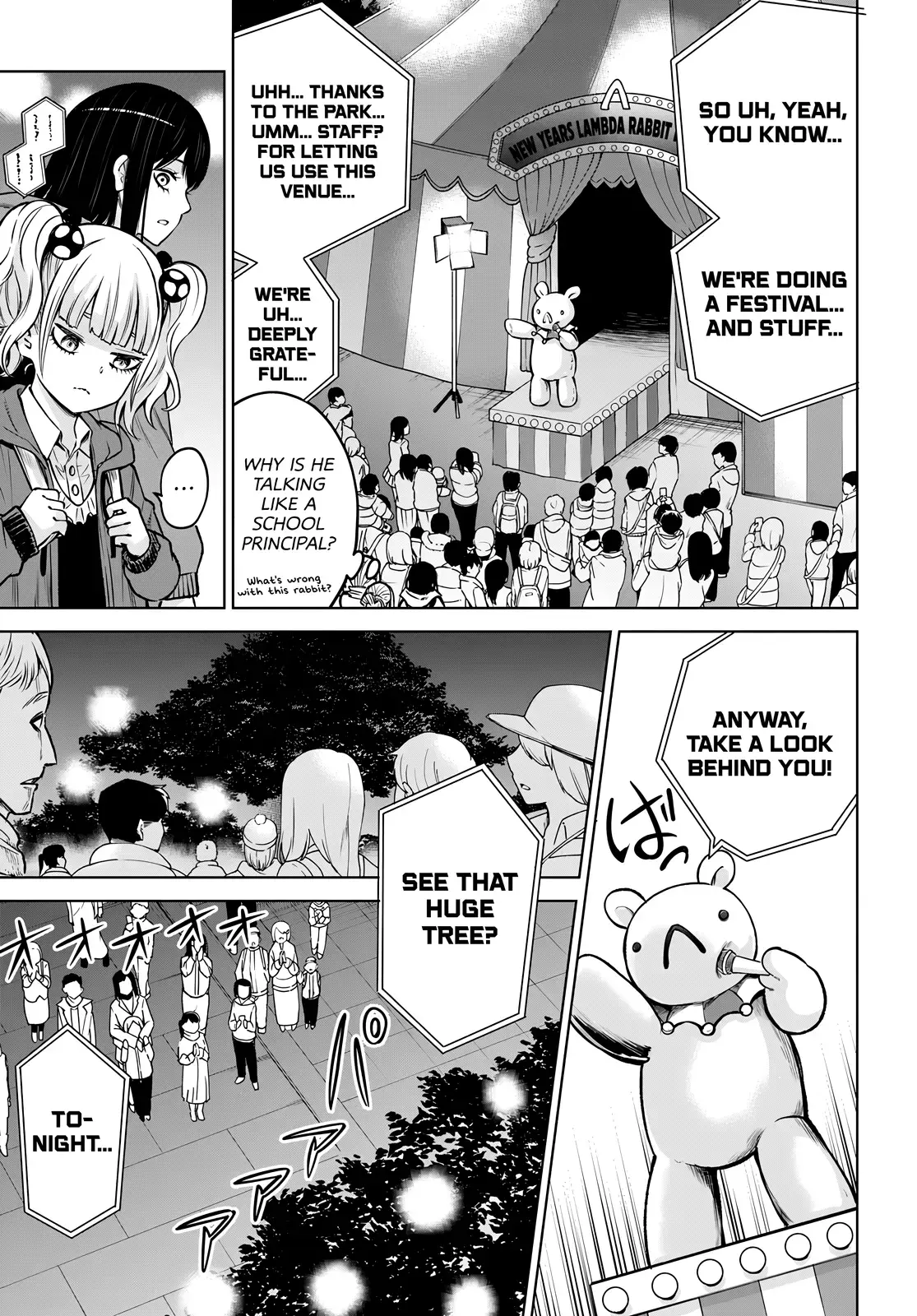 Girl That Can See It Chapter 59 page 12 - 