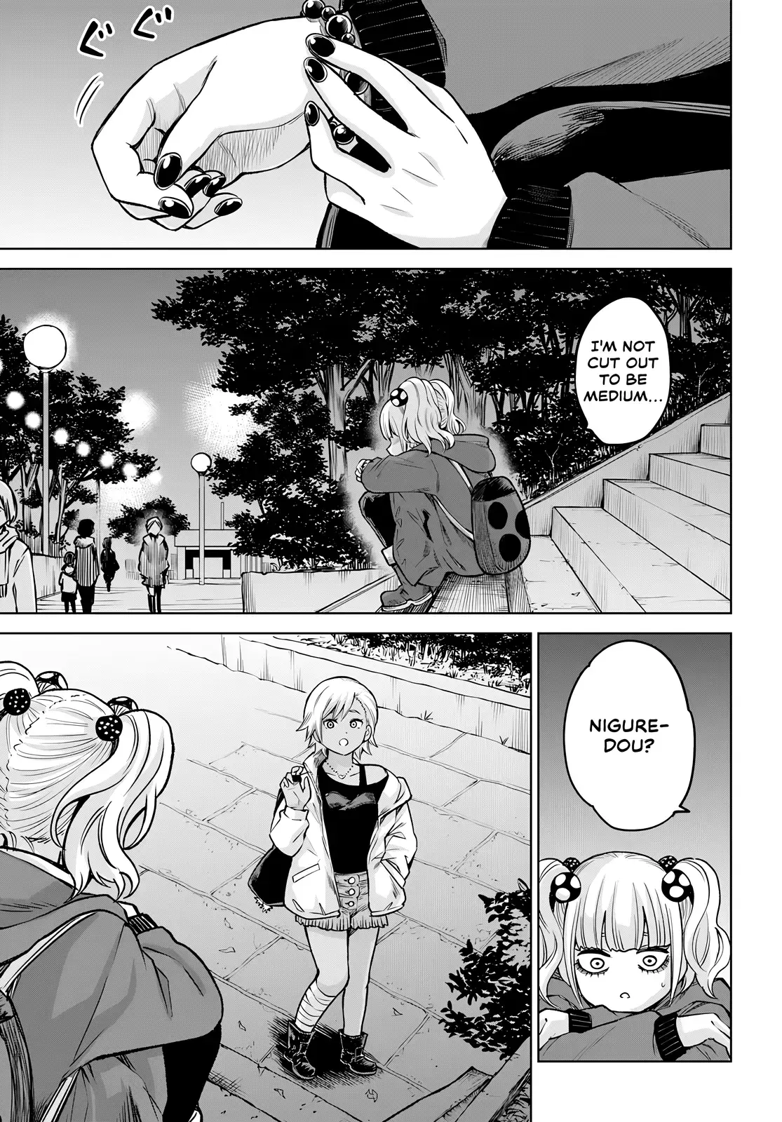 Girl That Can See It Chapter 59 page 16 - 