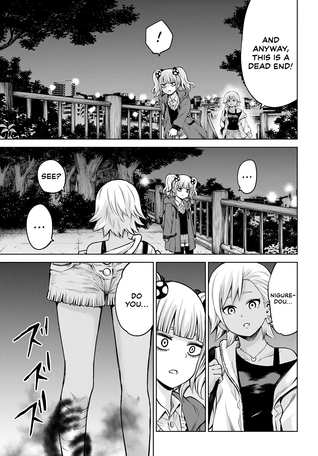 Girl That Can See It Chapter 59 page 18 - 