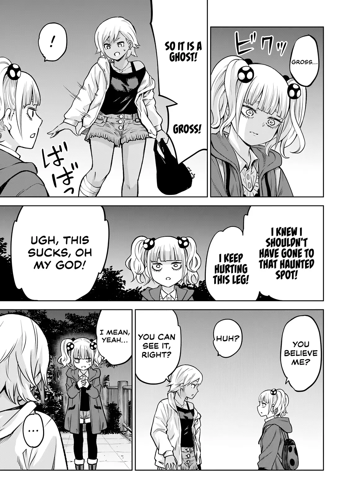 Girl That Can See It Chapter 59 page 22 - 