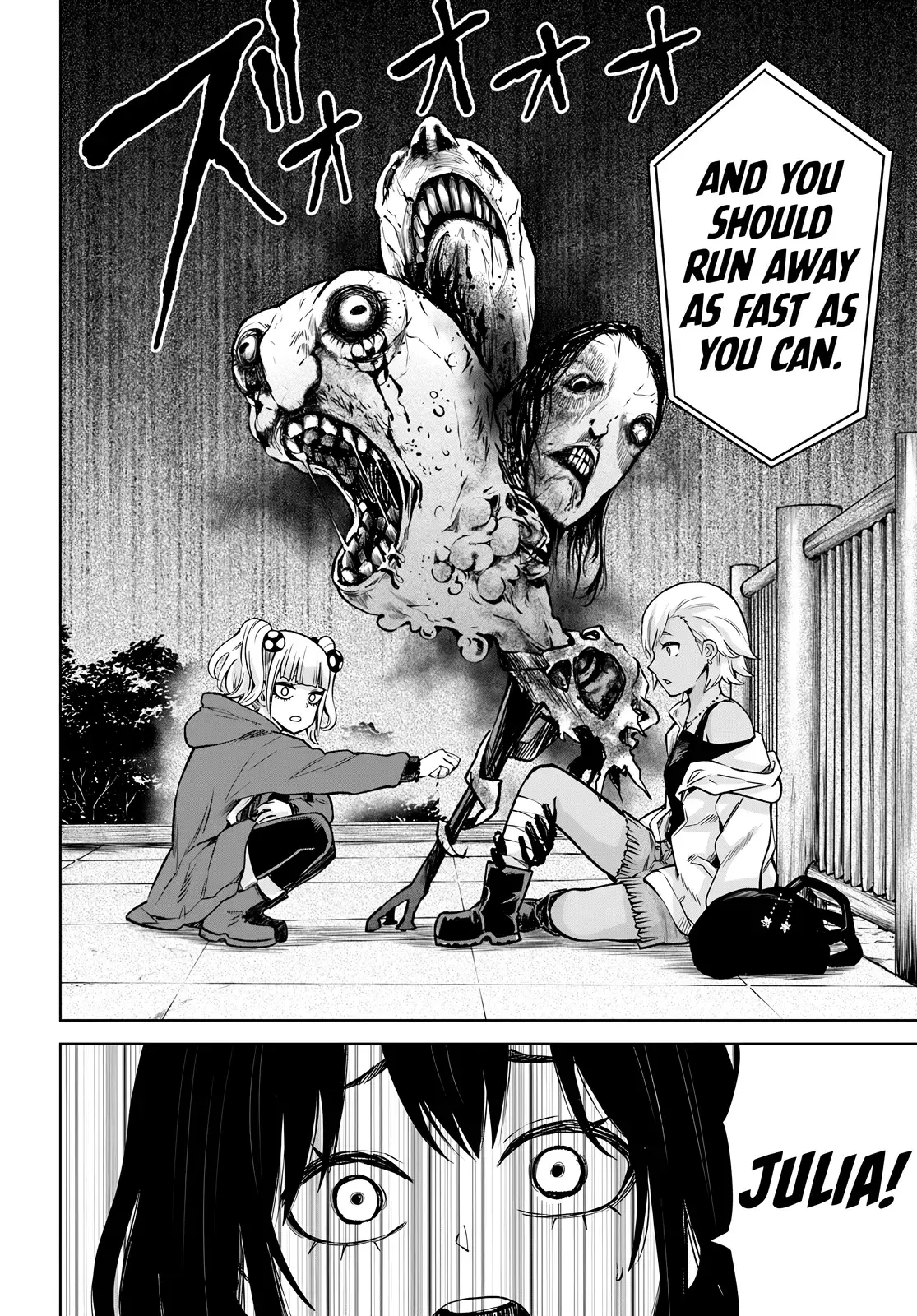 Girl That Can See It Chapter 59 page 31 - 