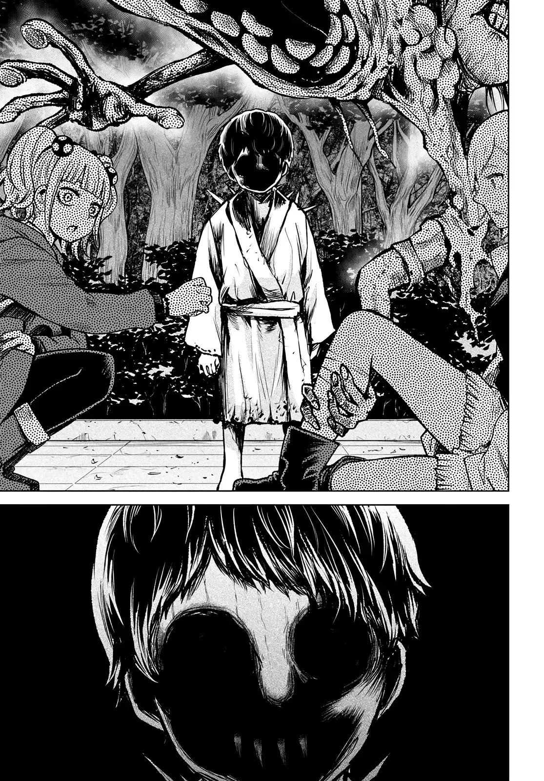 Girl That Can See It Chapter 59 page 32 - 