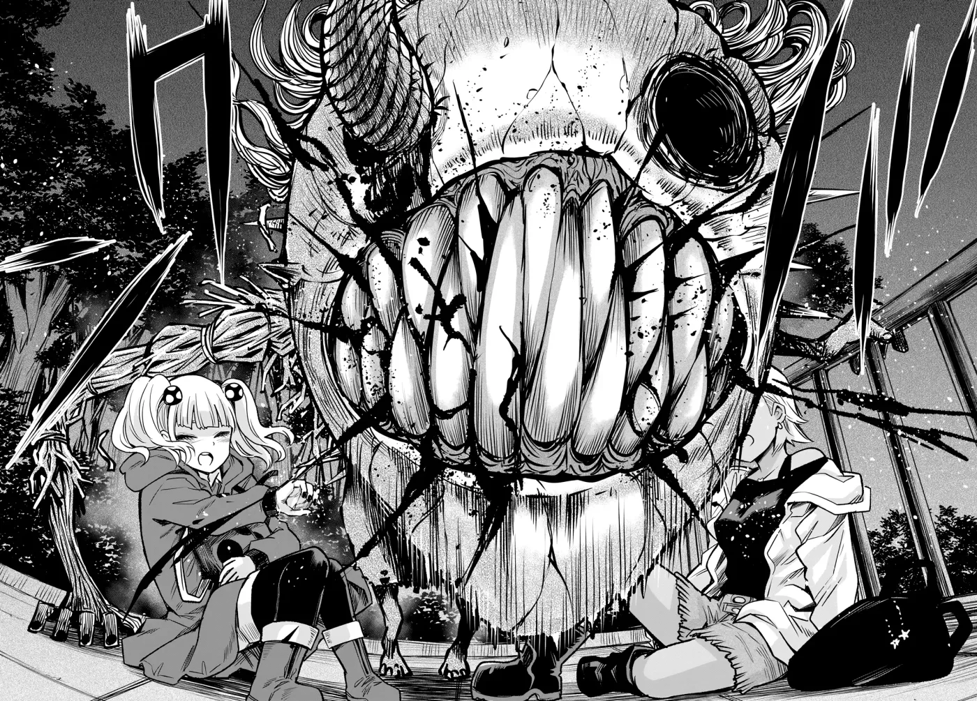 Girl That Can See It Chapter 59 page 33 - 