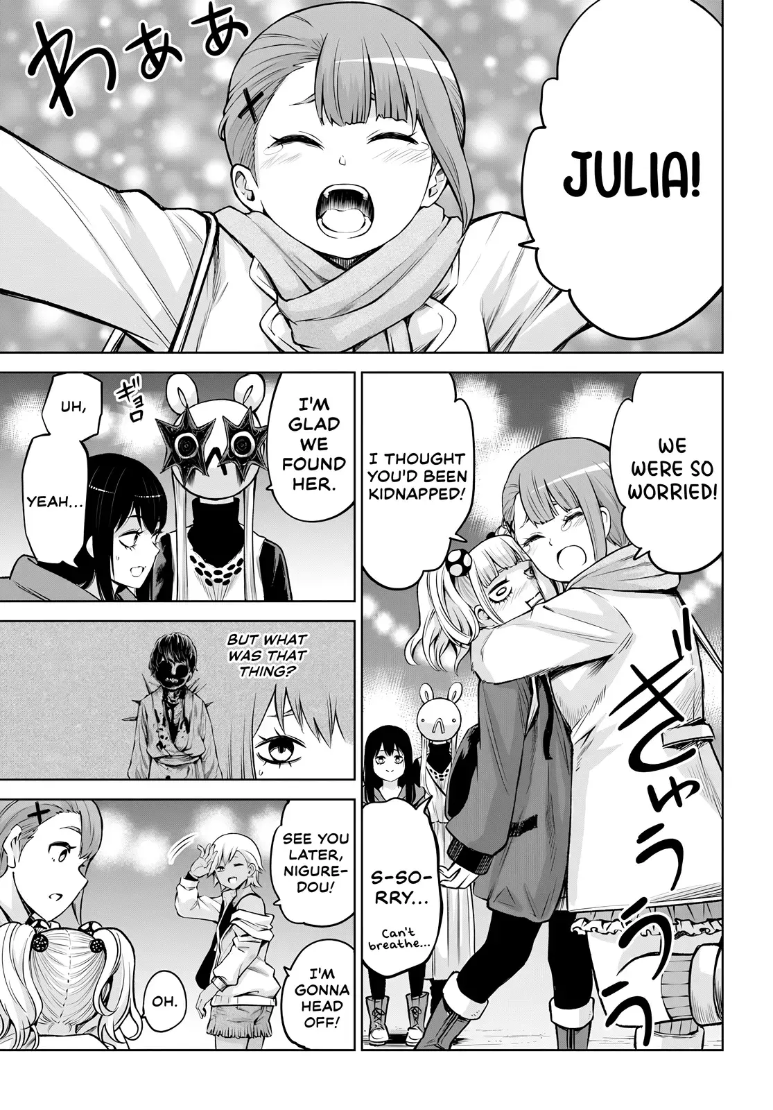 Girl That Can See It Chapter 59 page 37 - 